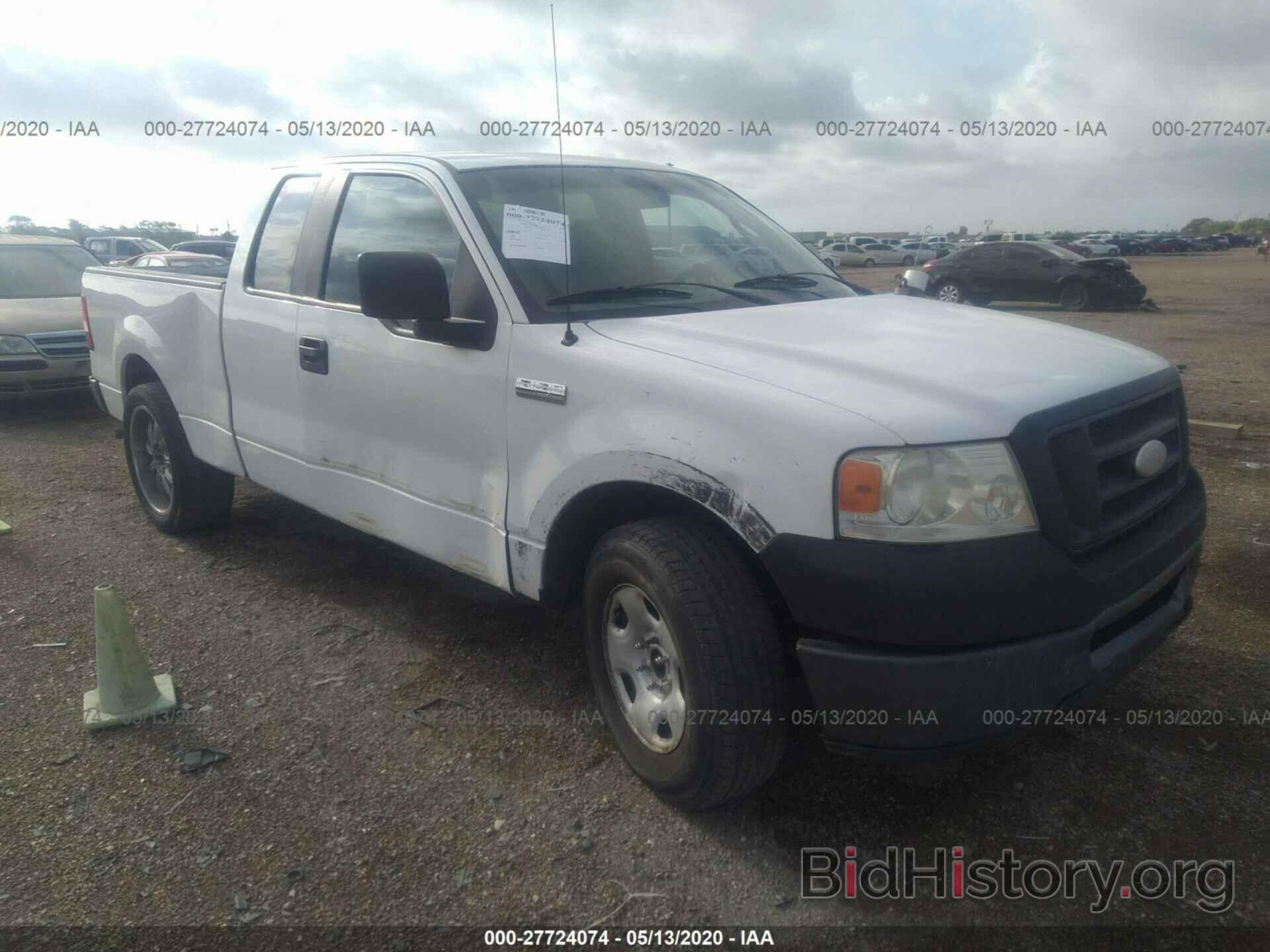 Photo 1FTRX12W37FB04466 - FORD F150 2007