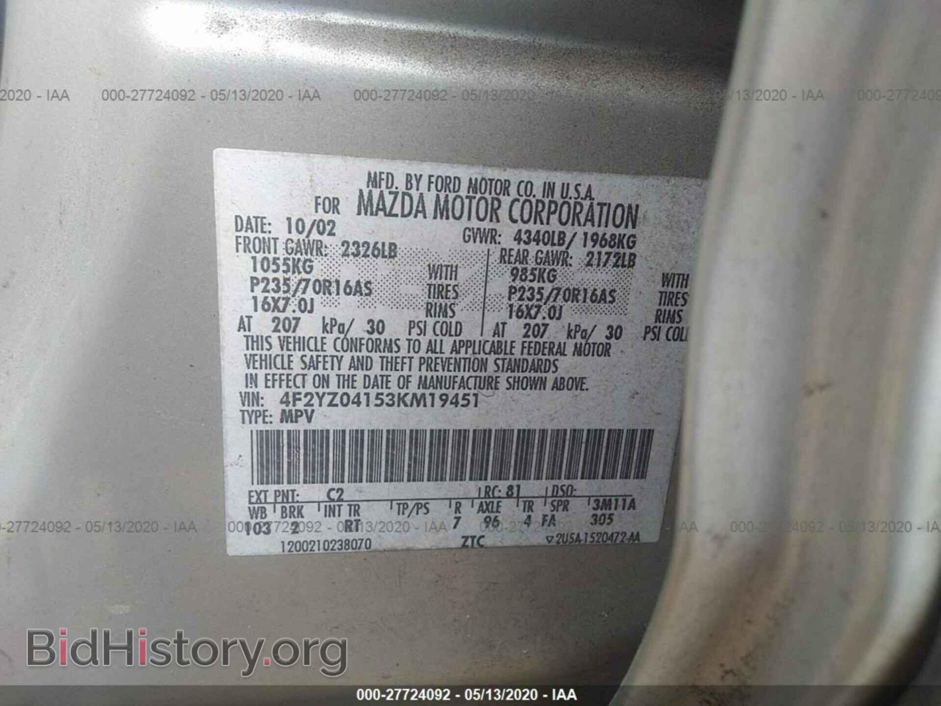 2003 MAZDA TRIBUTE - VIN: 4F2YZ04153KM19451 - Фото 9