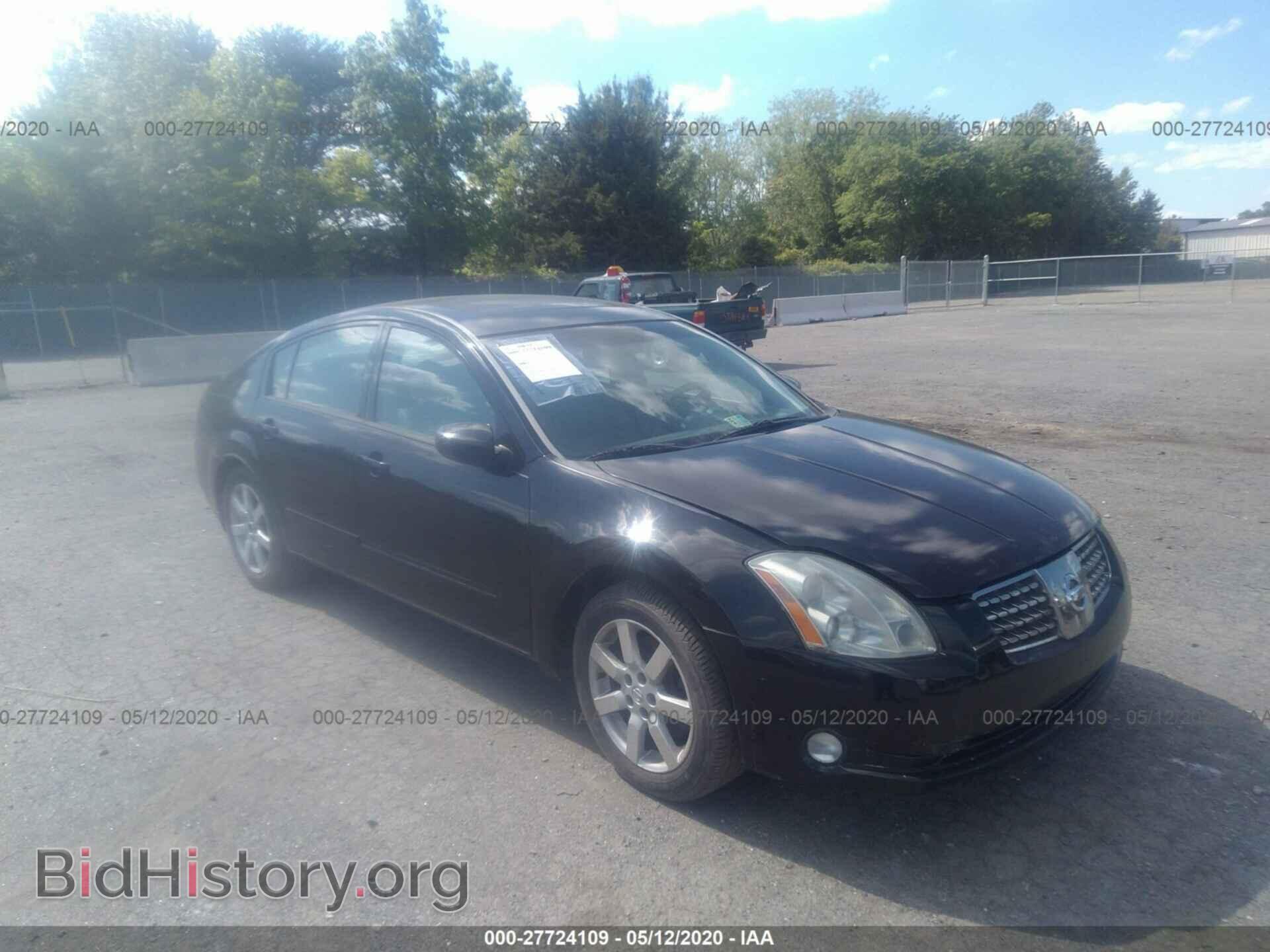 Фотография 1N4BA41E46C865980 - NISSAN MAXIMA 2006