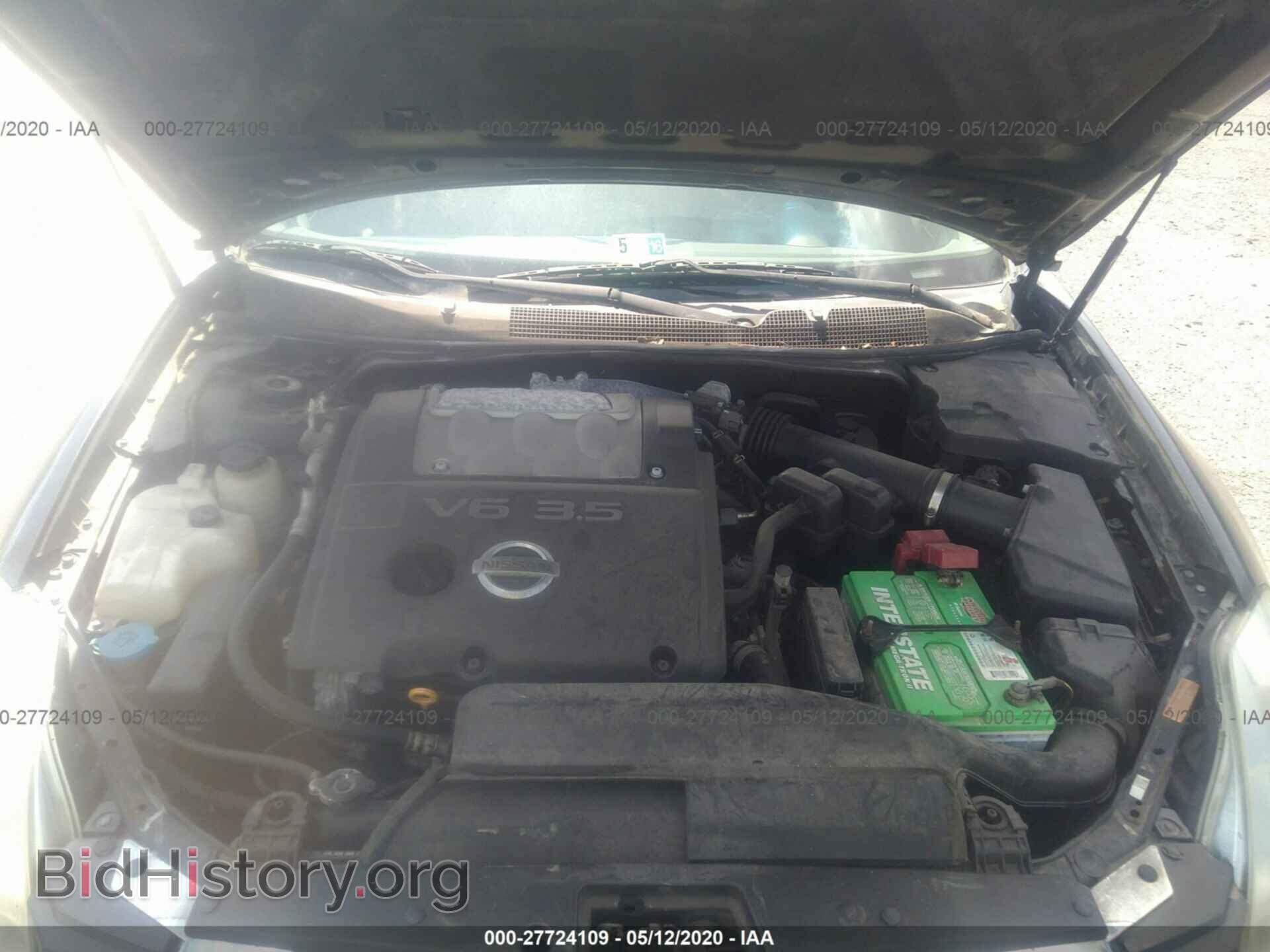 2006 NISSAN MAXIMA - VIN: 1N4BA41E46C865980 - Фото 10