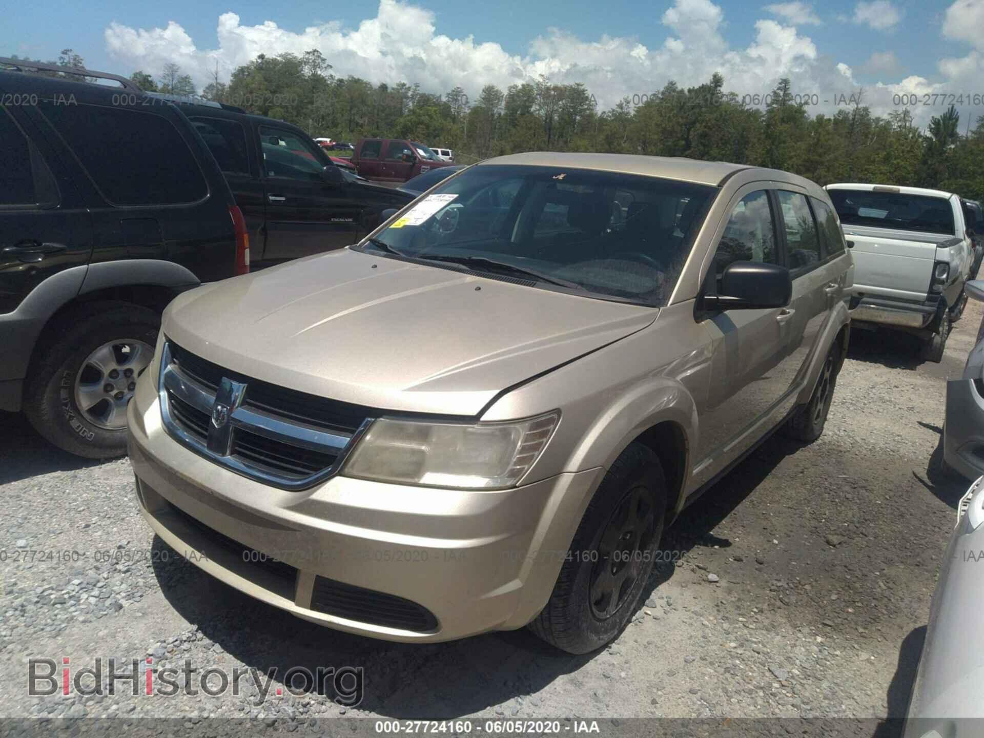 2010 DODGE JOURNEY - VIN: 3D4PG4FB1AT202203 - Фото 2