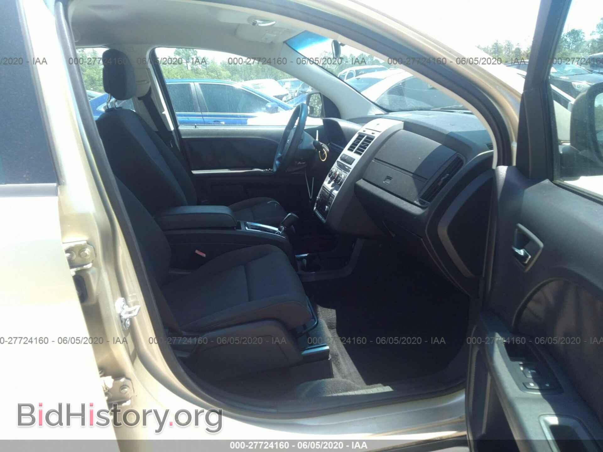 2010 DODGE JOURNEY - VIN: 3D4PG4FB1AT202203 - Фото 5