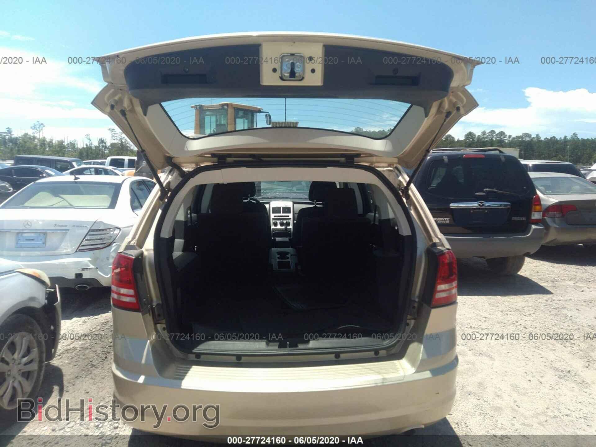 2010 DODGE JOURNEY - VIN: 3D4PG4FB1AT202203 - Фото 8