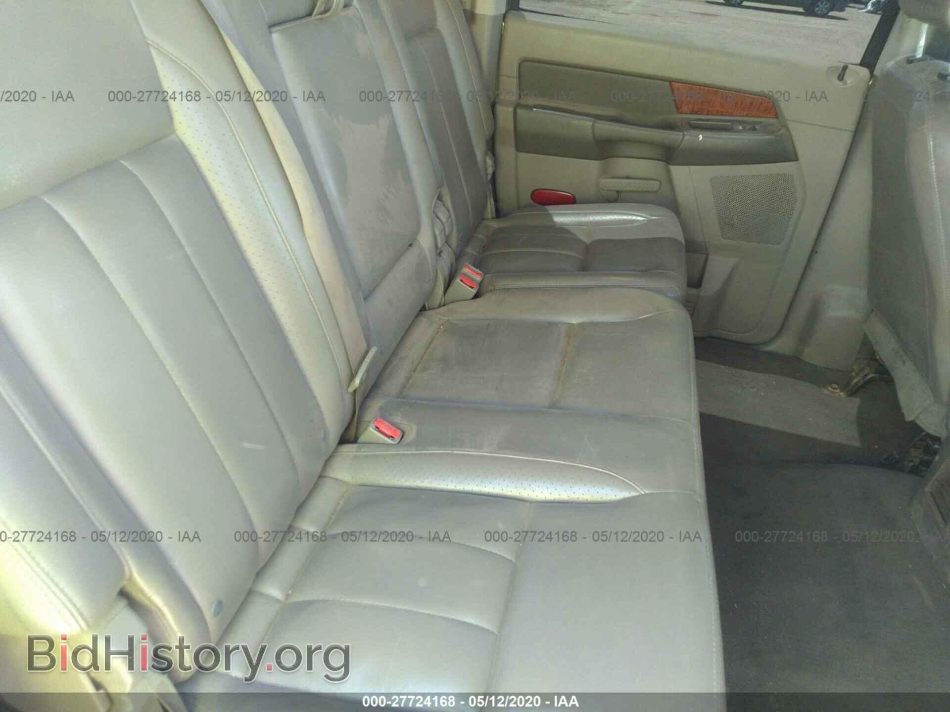 2006 DODGE RAM 1500 - VIN: 3D7KR19D26G277074 - Фото 8