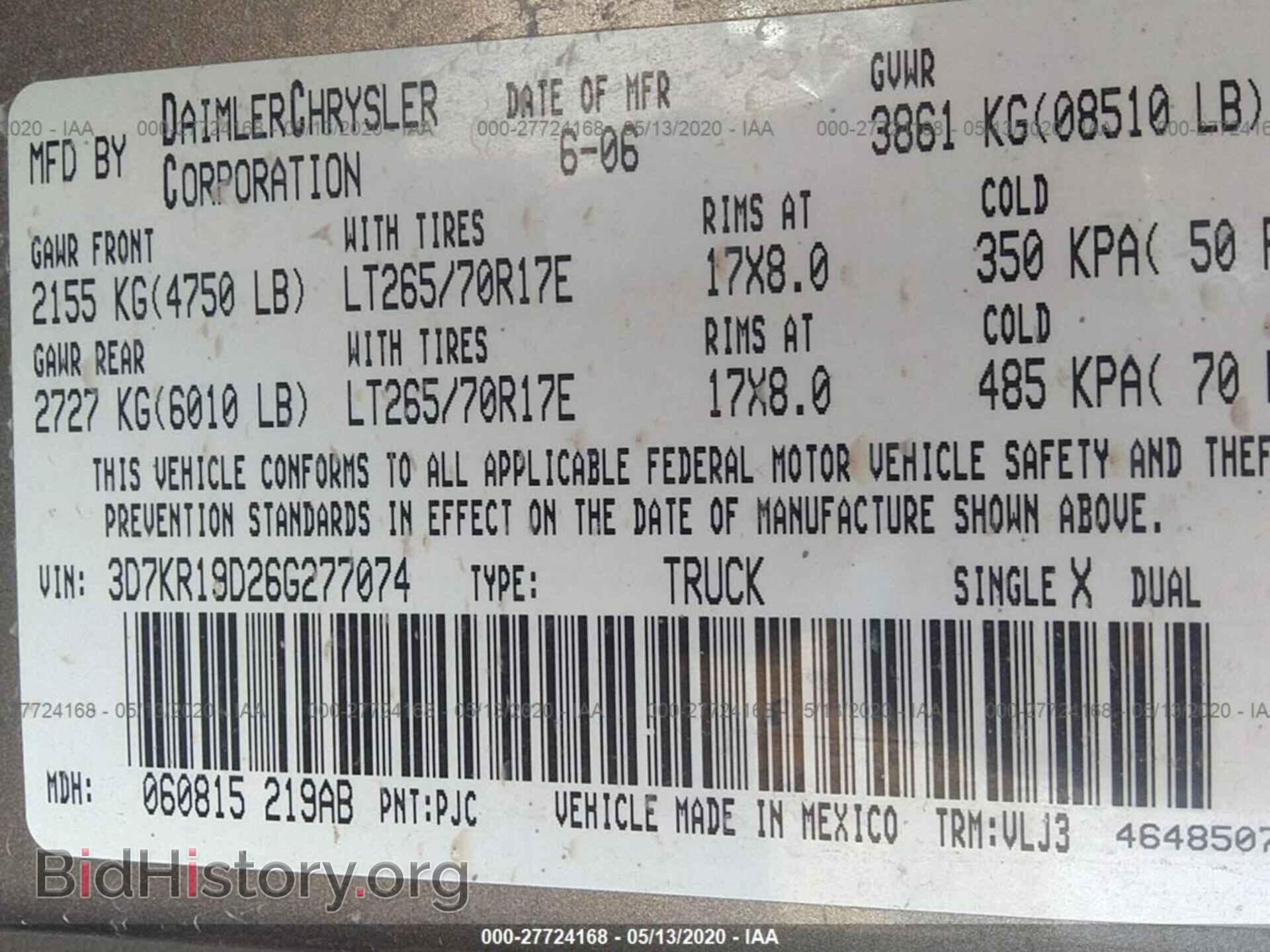 2006 DODGE RAM 1500 - VIN: 3D7KR19D26G277074 - Фото 9