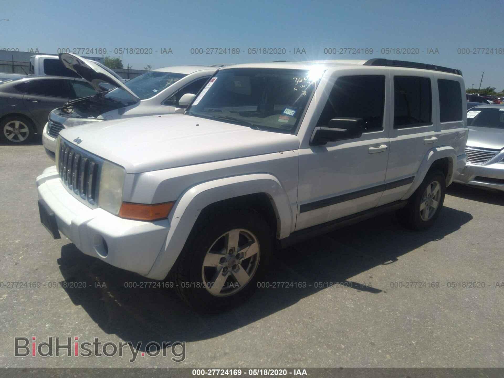 2007 JEEP COMMANDER - VIN: 1J8HH48K07C587312 - Фото 2