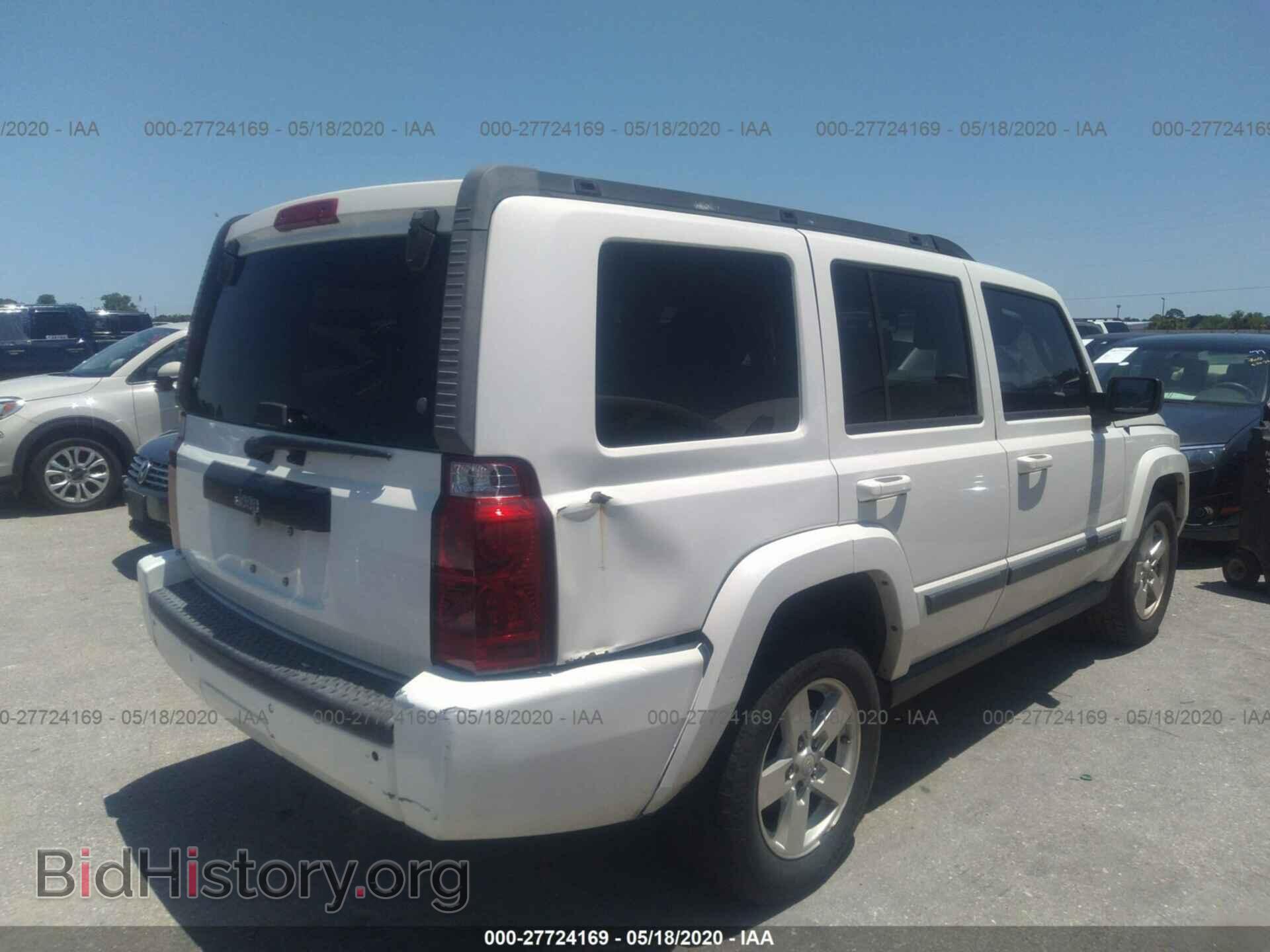 2007 JEEP COMMANDER - VIN: 1J8HH48K07C587312 - Фото 4