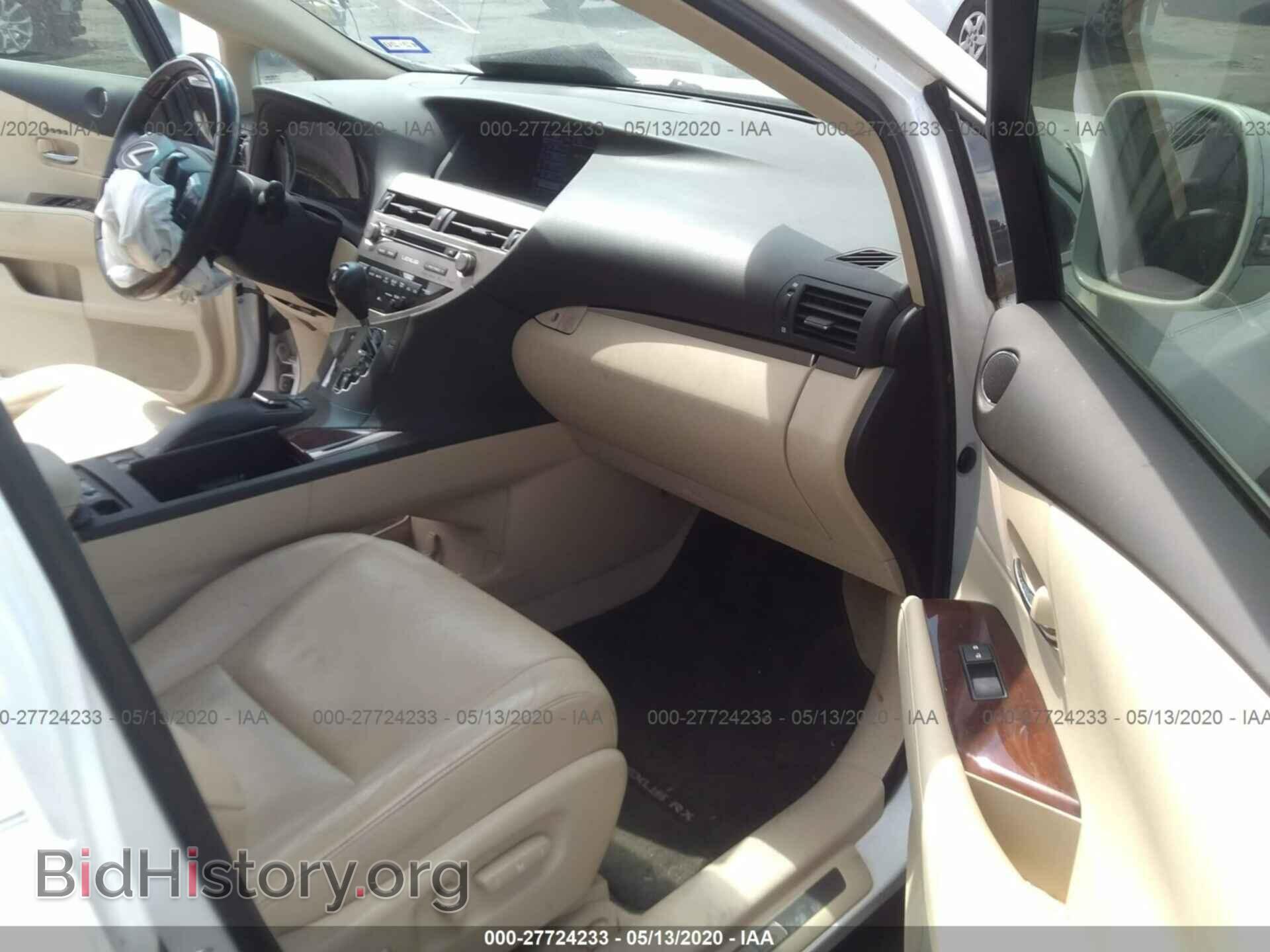 2015 LEXUS RX - VIN: 2T2BK1BA4FC281437 - Фото 5