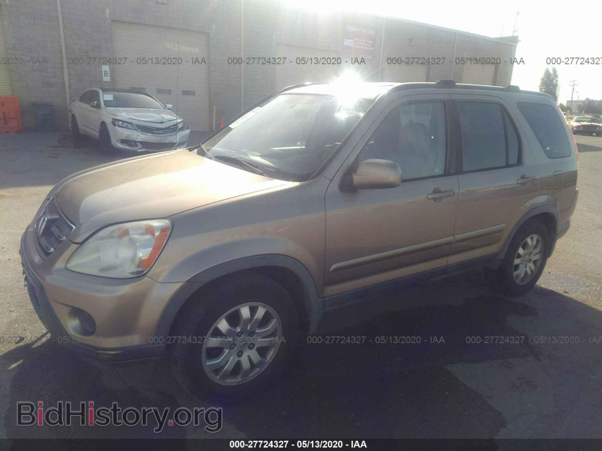 2006 HONDA CR-V - VIN: JHLRD78946C042995 - Фото 2