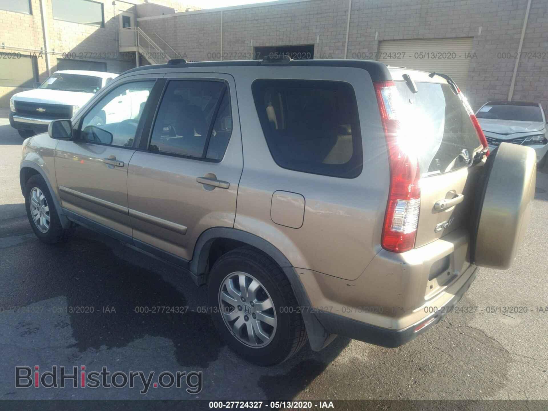 2006 HONDA CR-V - VIN: JHLRD78946C042995 - Фото 3
