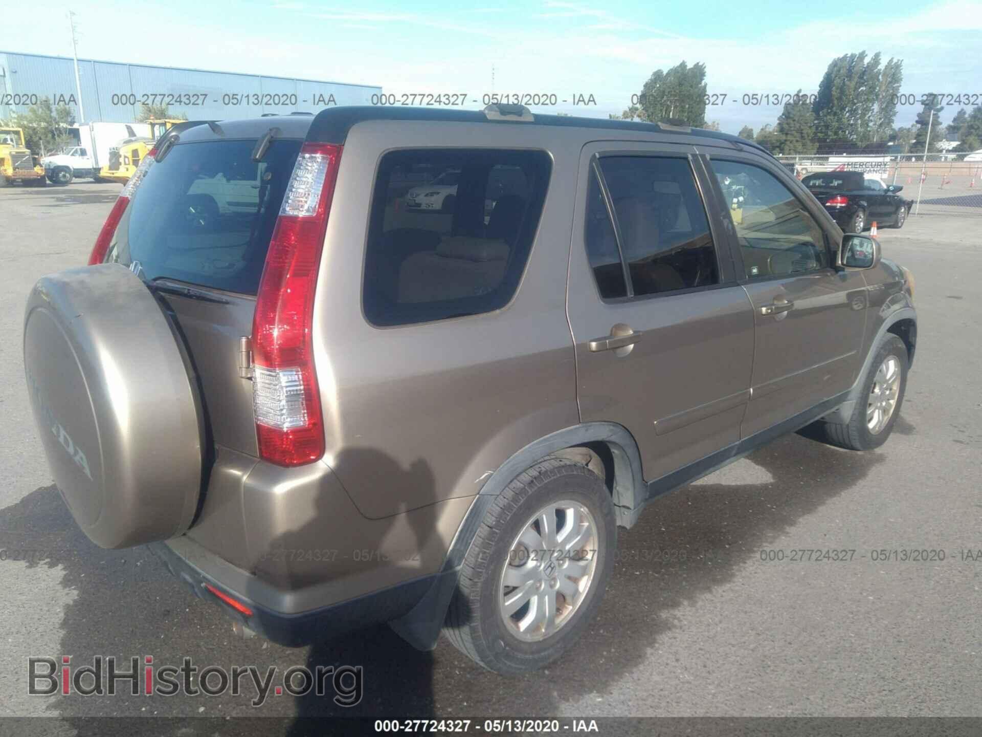2006 HONDA CR-V - VIN: JHLRD78946C042995 - Фото 4