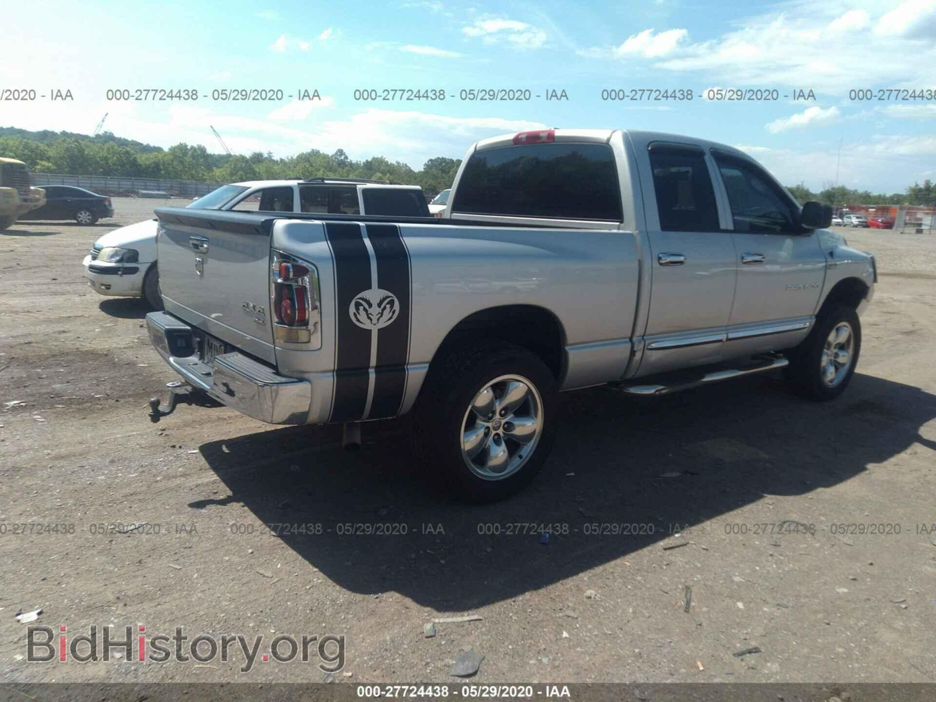 2006 DODGE RAM 1500 - VIN: 1D7HU18236S552548 - Фото 4