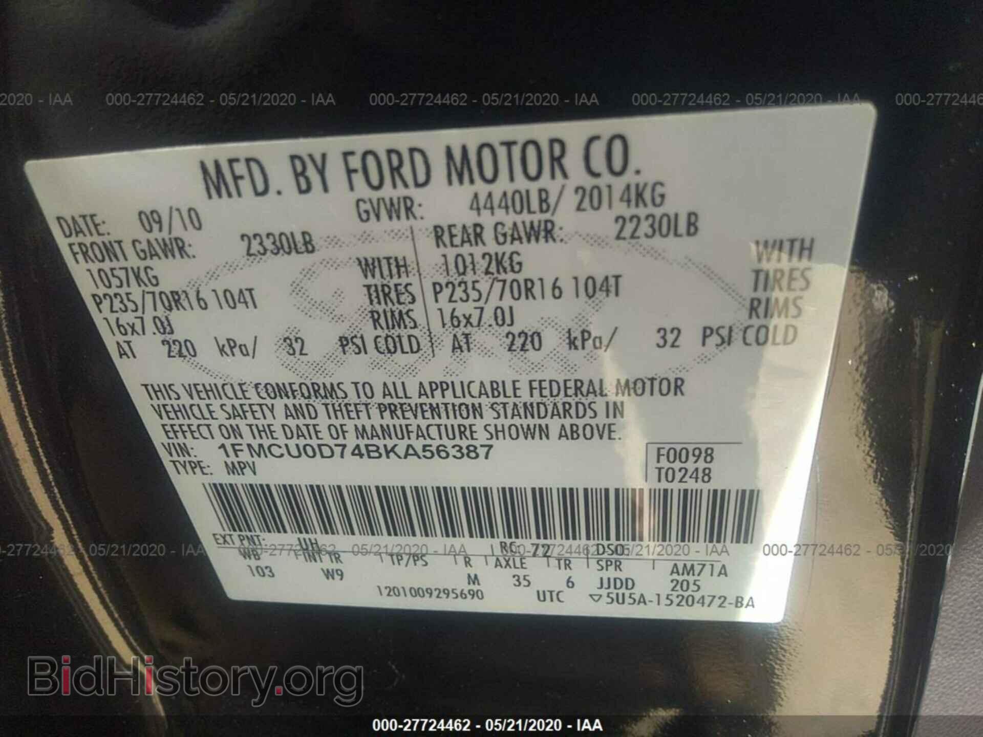 2011 FORD ESCAPE - VIN: 1FMCU0D74BKA56387 - Фото 9