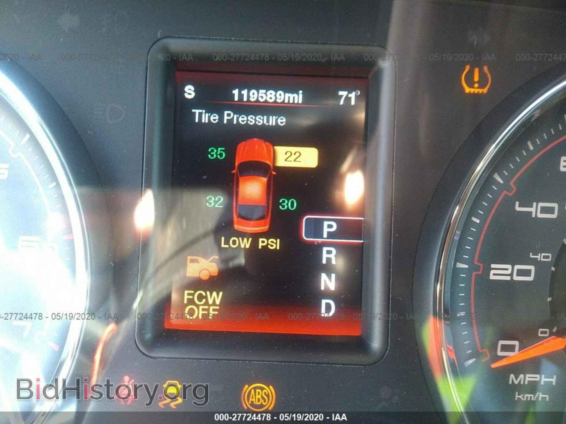 2012 DODGE CHARGER - VIN: 2C3CDXCTXCH257333 - Photo 7
