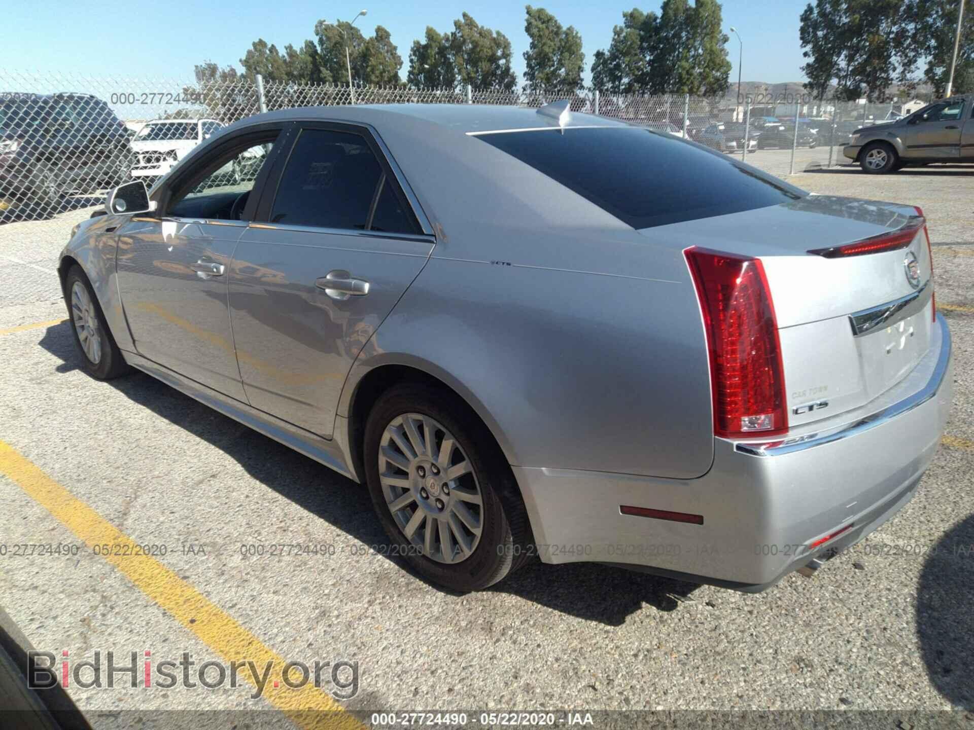 2012 CADILLAC CTS - VIN: 1G6DA5E5XC0104969 - Photo 3