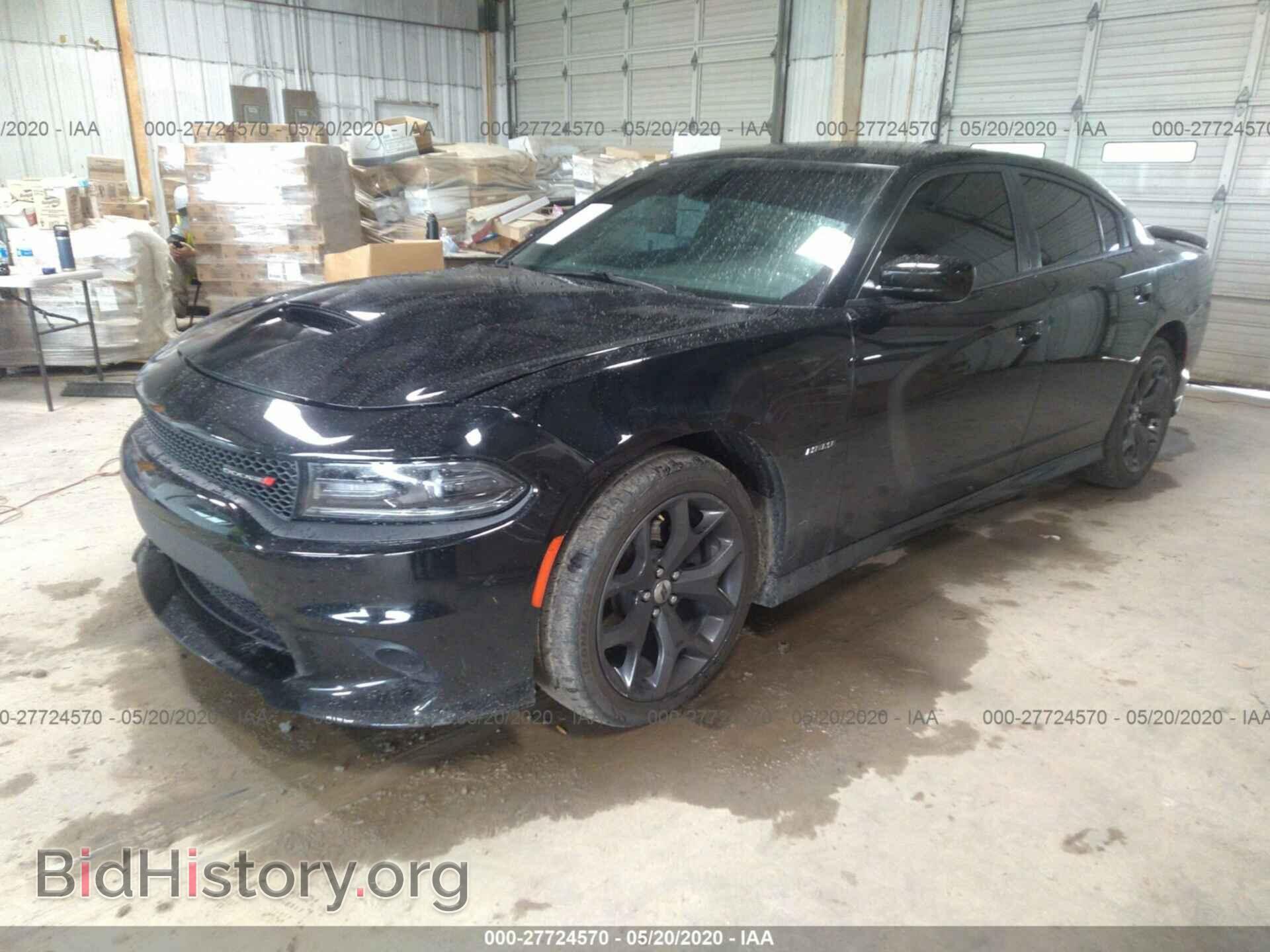 2019 DODGE CHARGER - VIN: 2C3CDXCT3KH513150 - Фото 2