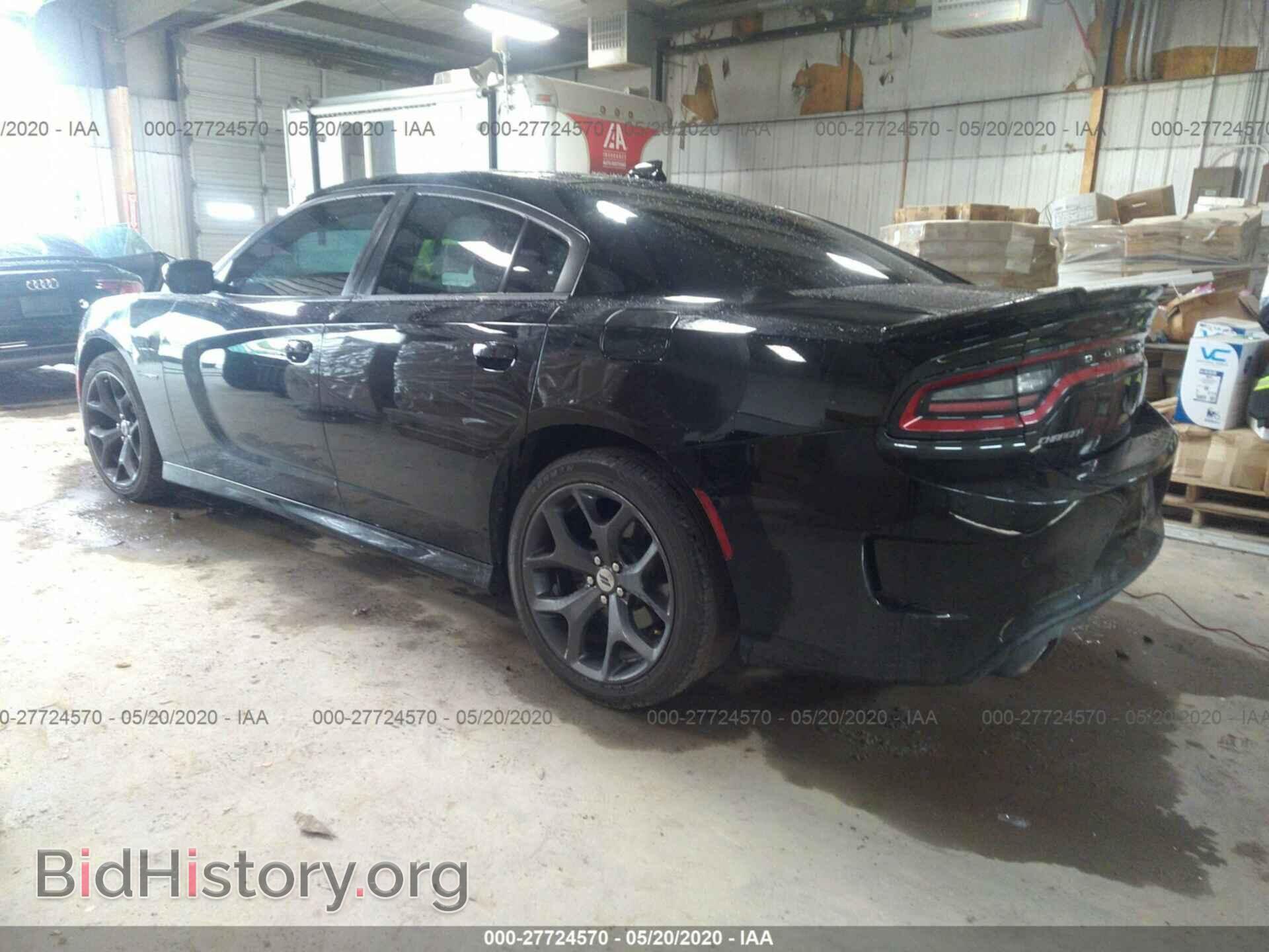2019 DODGE CHARGER - VIN: 2C3CDXCT3KH513150 - Фото 3