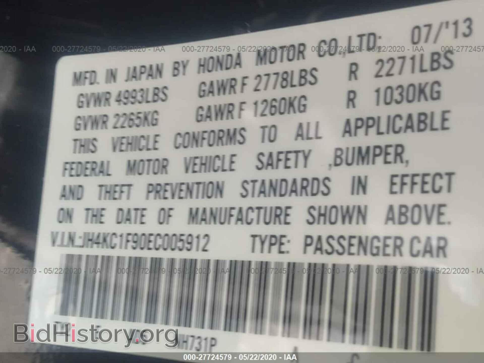 2014 ACURA RLX - VIN: JH4KC1F90EC005912 - Фото 9