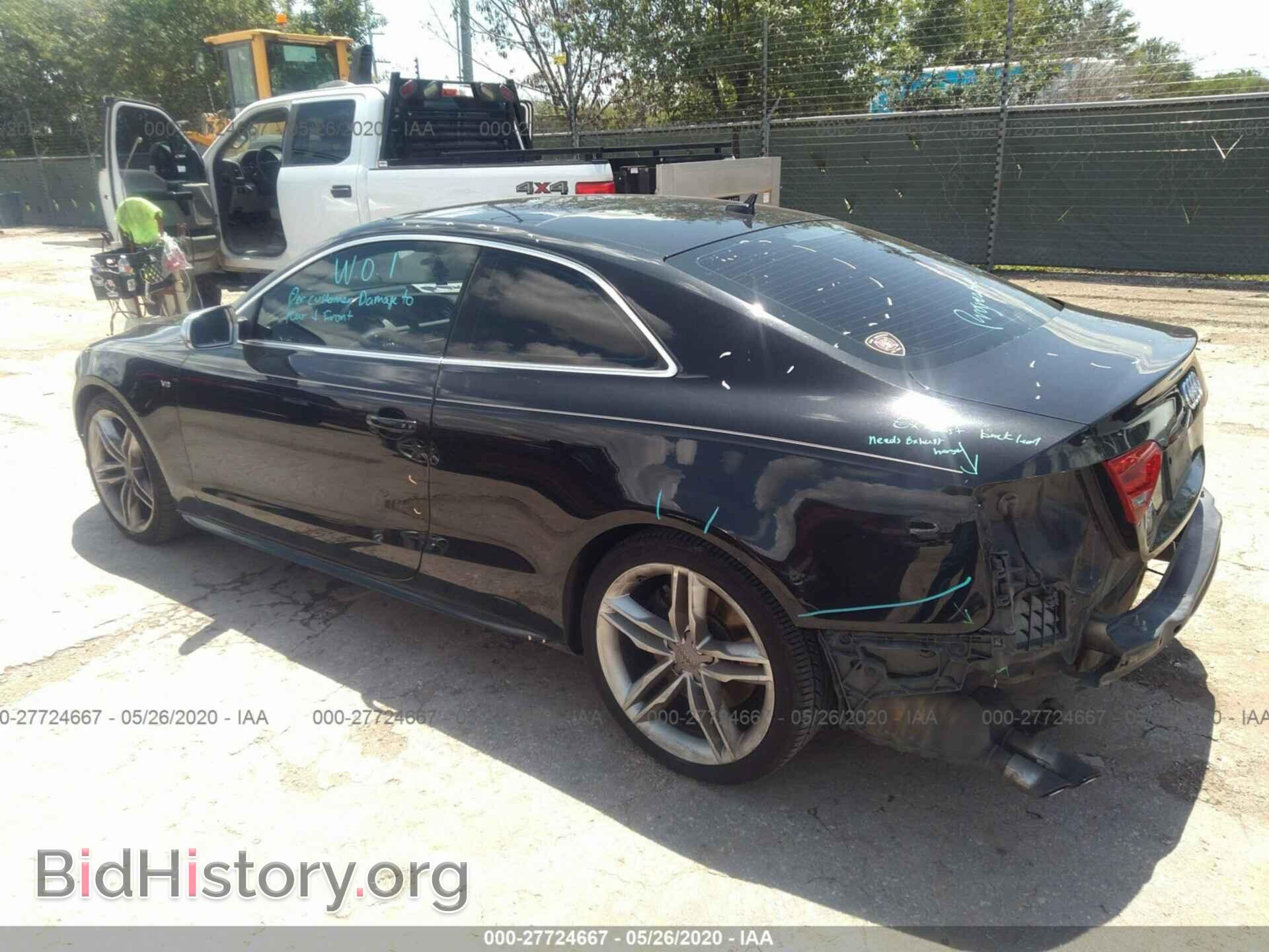 2011 AUDI S5 - VIN: WAUVVAFR9BA034208 - Фото 3