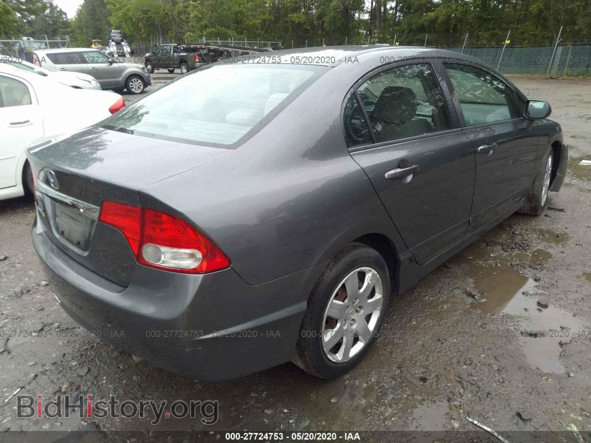2011 HONDA CIVIC - VIN: 19XFA1F52BE041692 - Фото 4