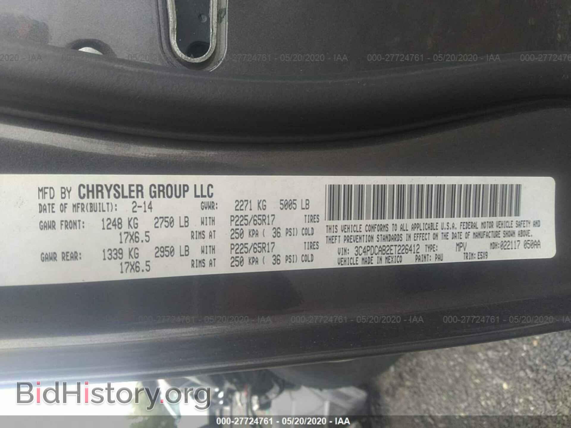 2014 DODGE JOURNEY - VIN: 3C4PDCAB2ET226412 - Фото 9