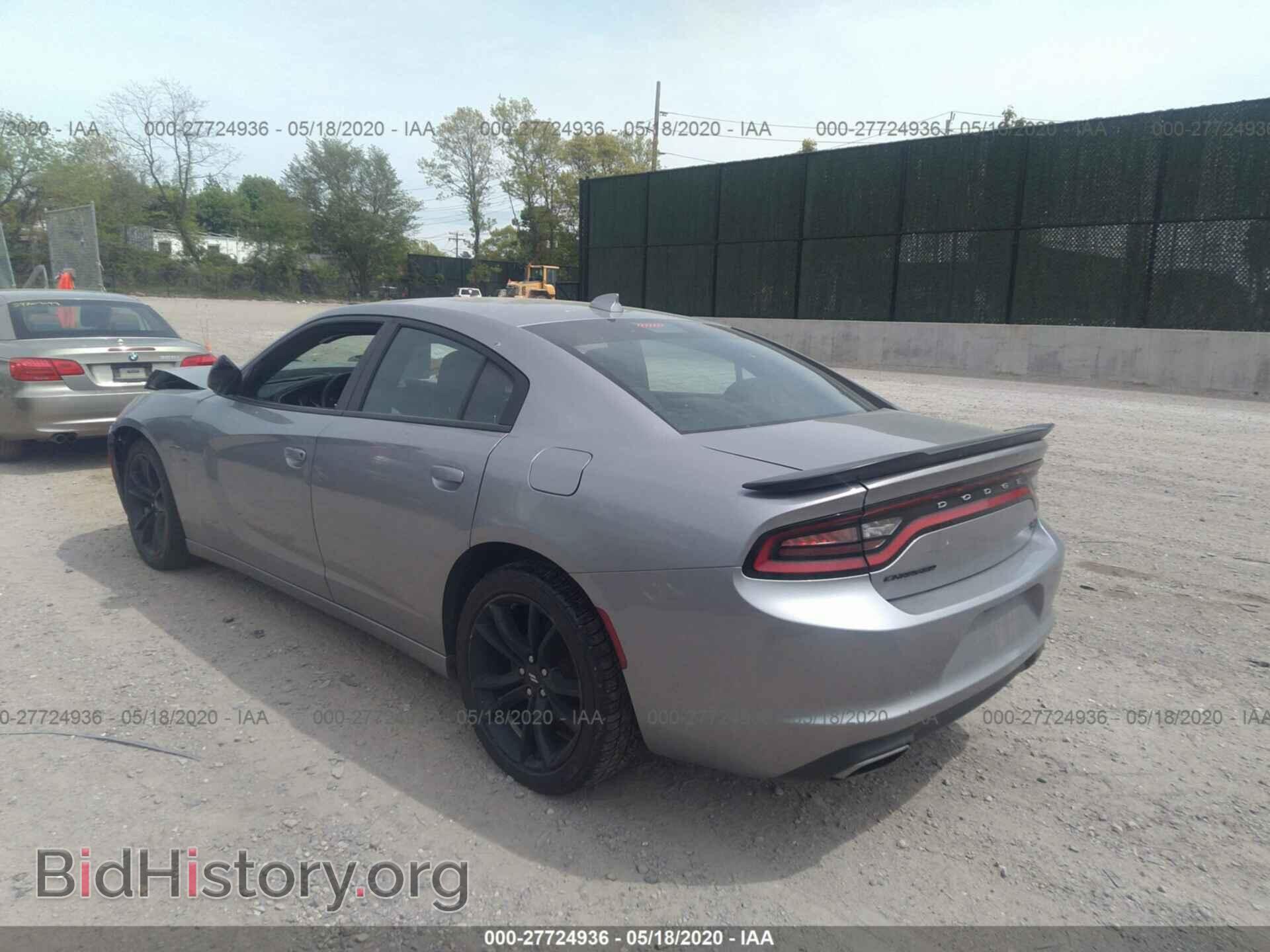 2017 DODGE CHARGER - VIN: 2C3CDXCT8HH565933 - Фото 3