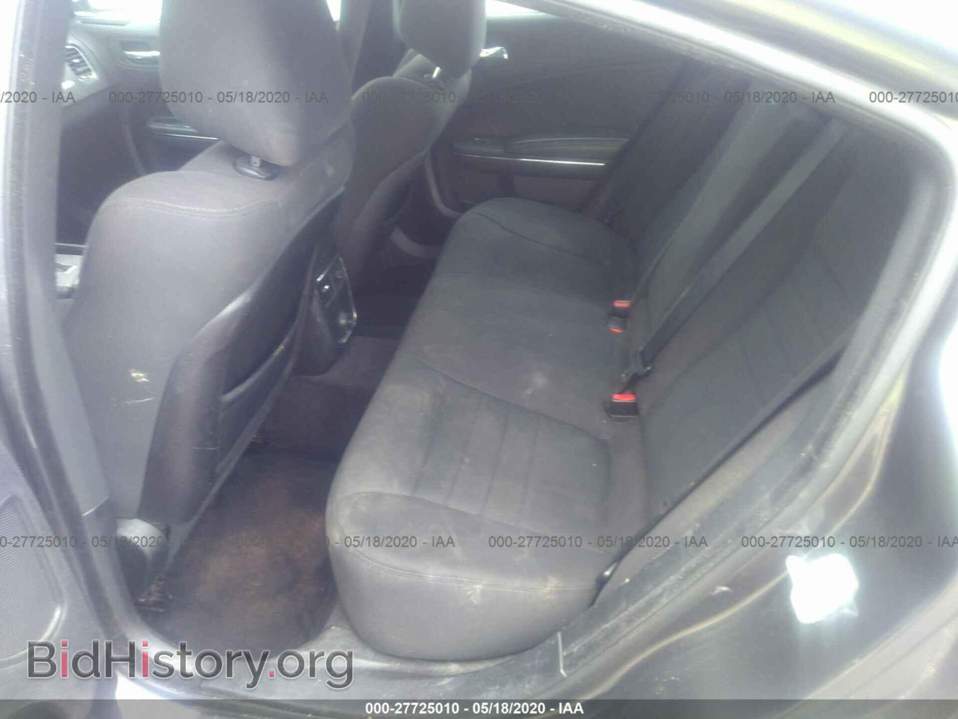 2014 DODGE CHARGER - VIN: 2C3CDXCT7EH238712 - Фото 8