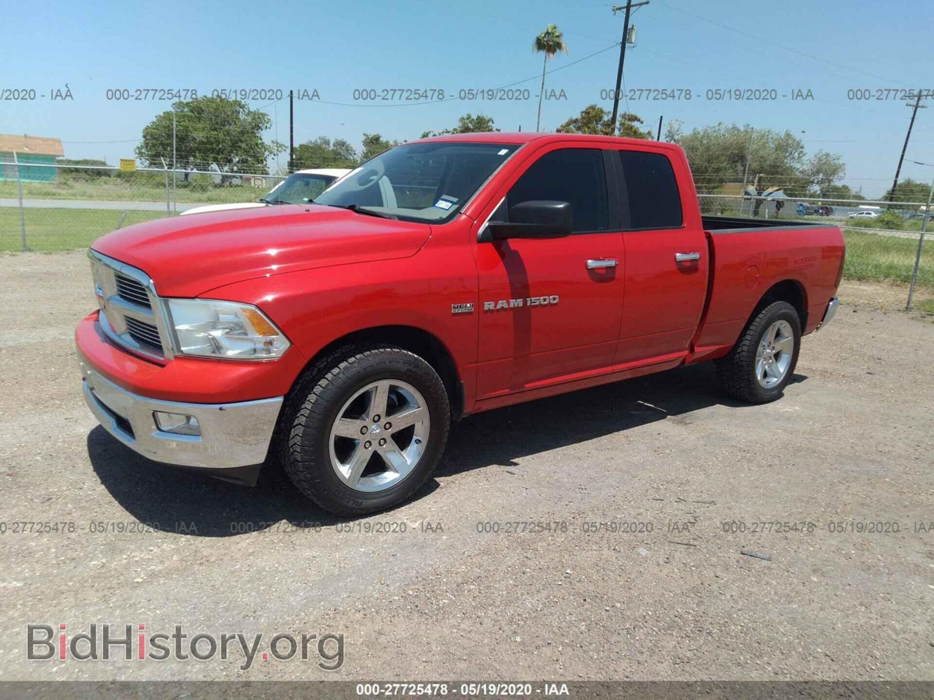 2012 DODGE RAM 1500 - VIN: 1C6RD7GT9CS155506 - Photo 2