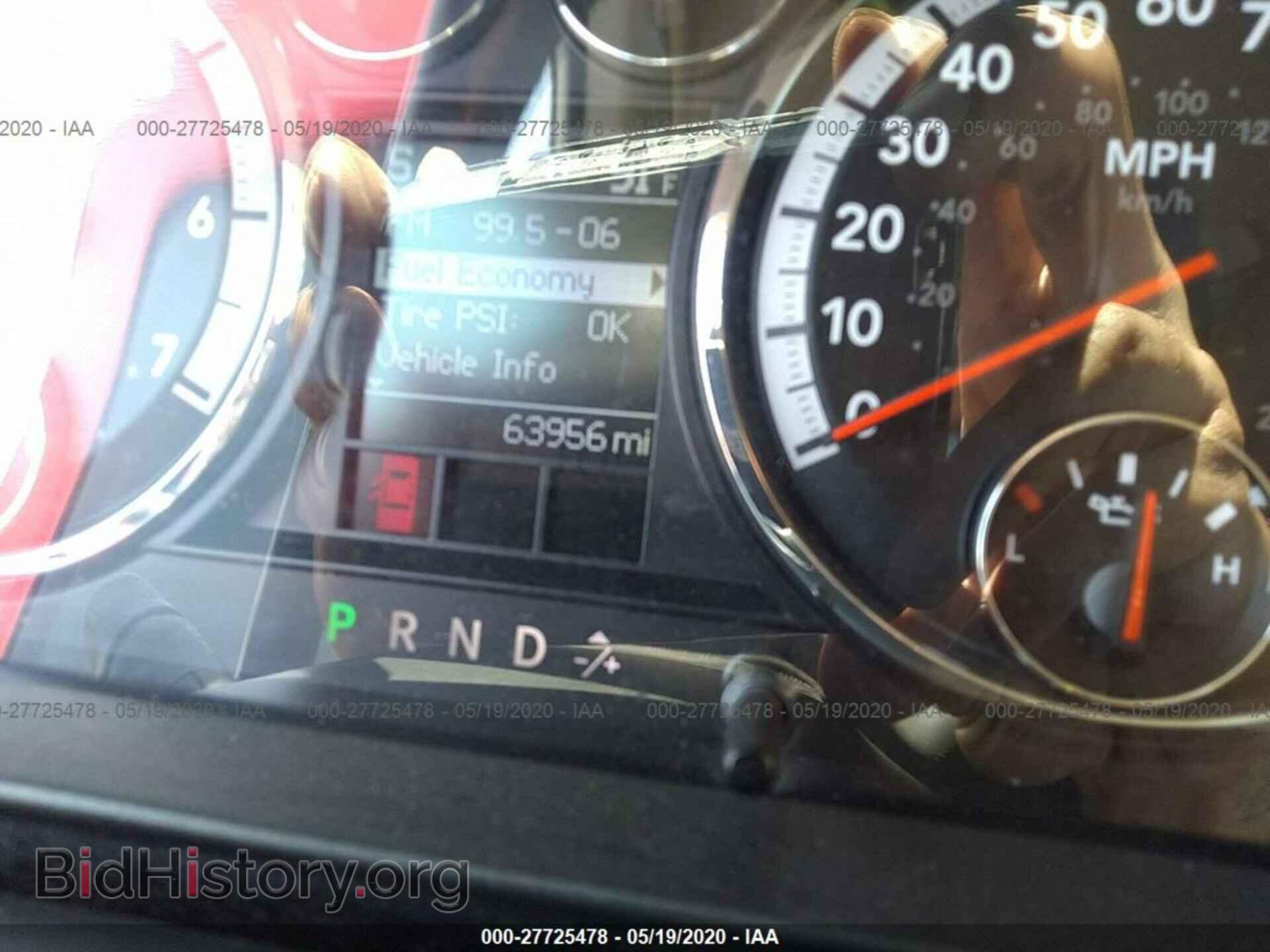 2012 DODGE RAM 1500 - VIN: 1C6RD7GT9CS155506 - Photo 7