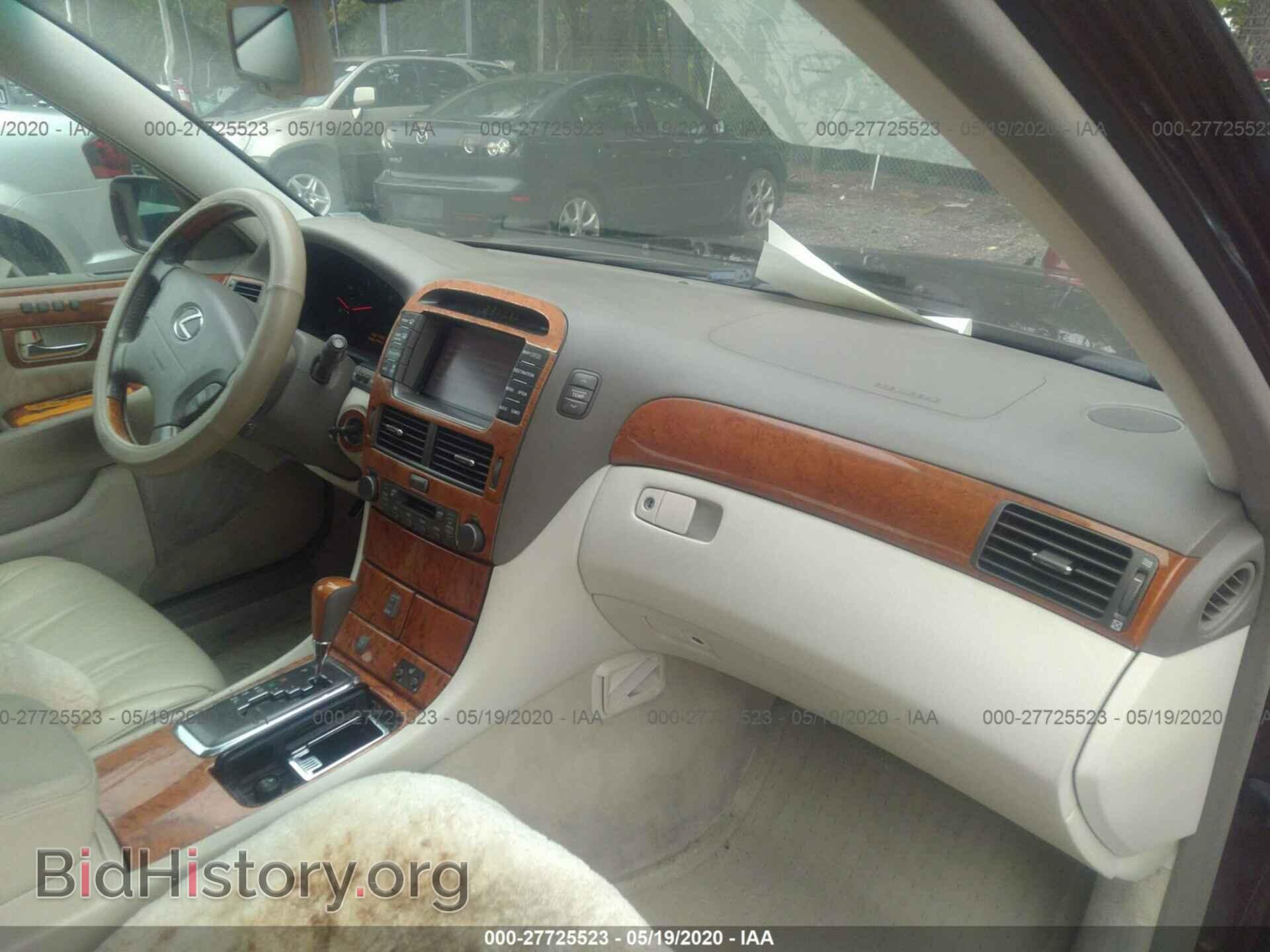 2001 LEXUS LS - VIN: JTHBN30F610042978 - Фото 5