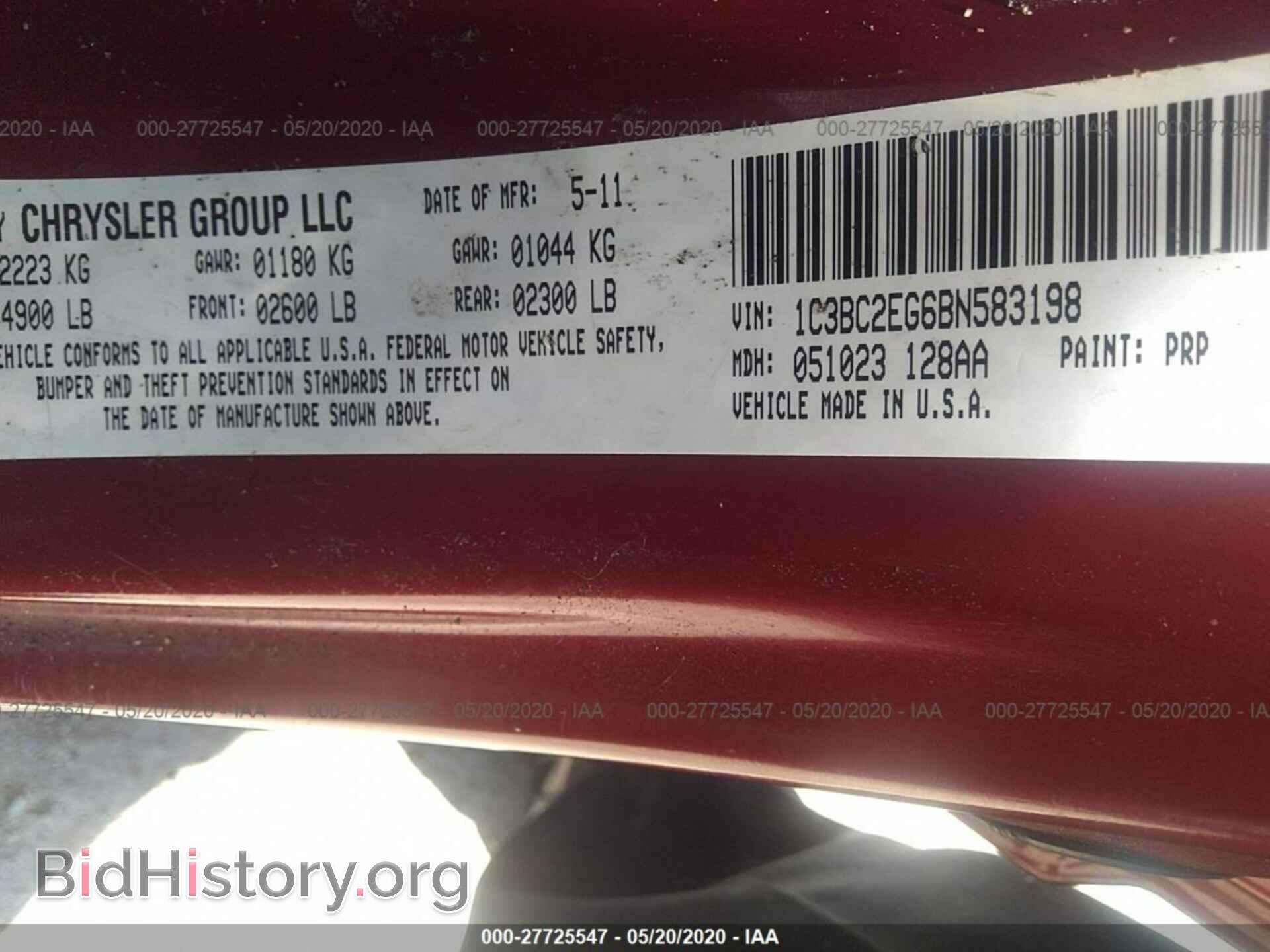 2011 CHRYSLER 200 - VIN: 1C3BC2EG6BN583198 - Фото 9