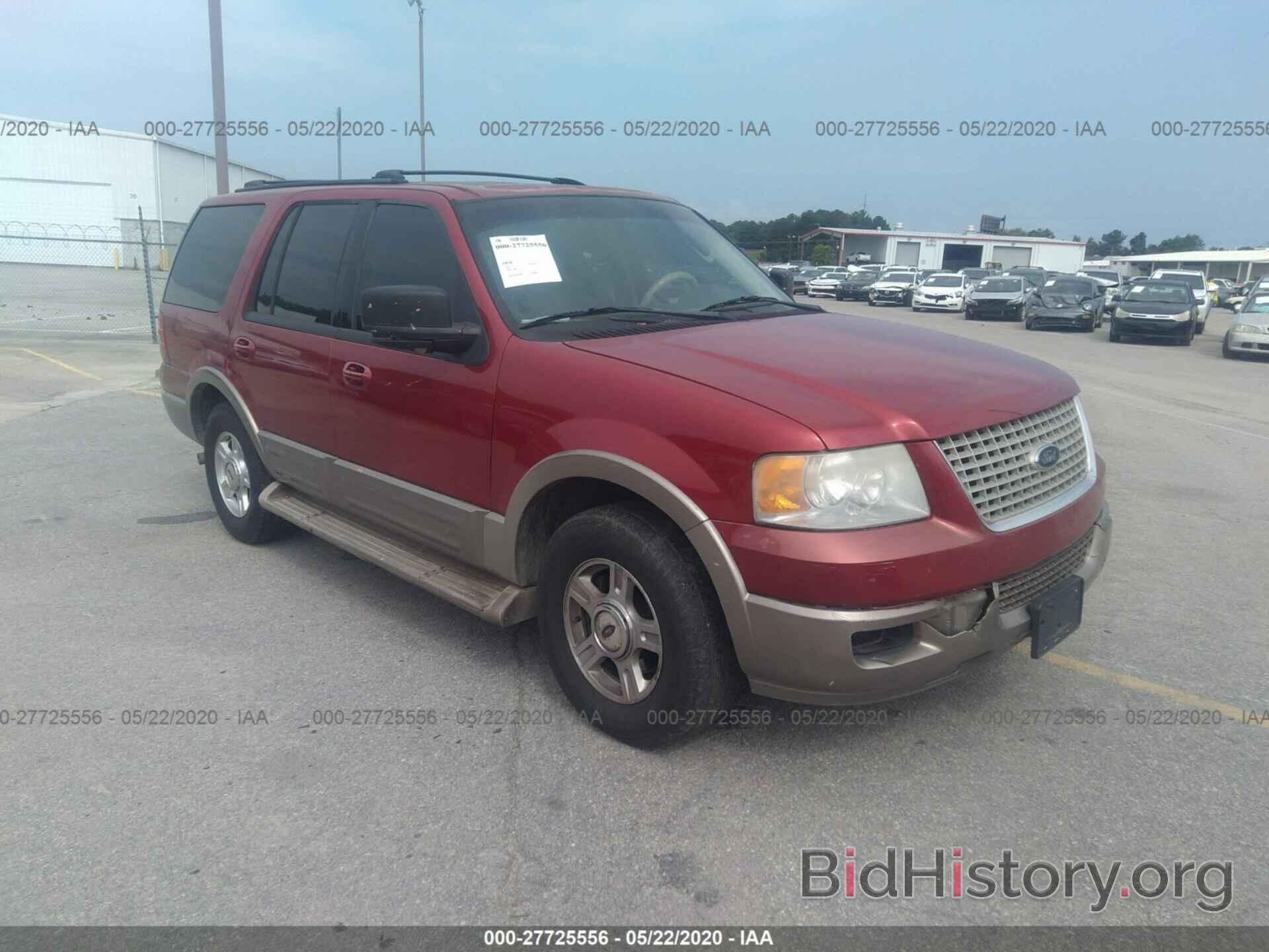 Photo 1FMFU17L34LB56179 - FORD EXPEDITION 2004