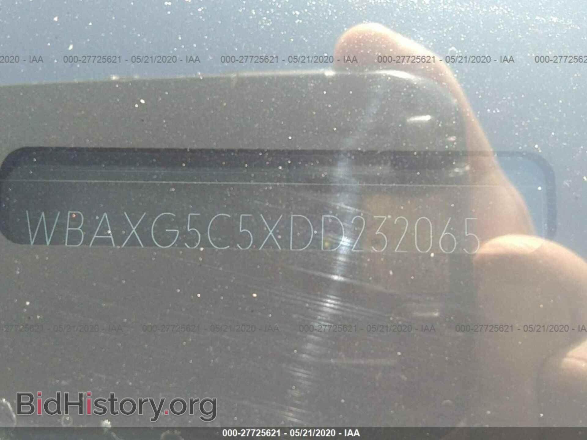 2013 BMW 528 - VIN: WBAXG5C5XDD232065 - Фото 9