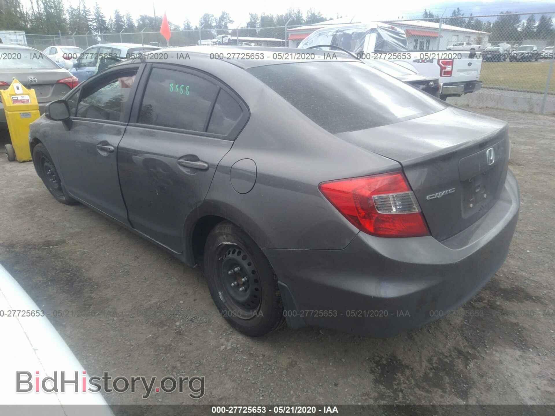 2012 HONDA CIVIC - VIN: 19XFB2F56CE084971 - Фото 3