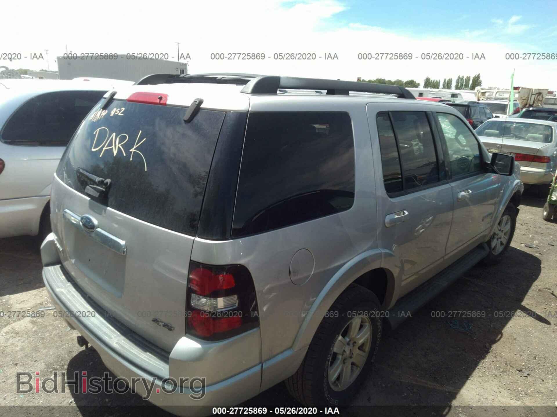 2008 FORD EXPLORER - VIN: 1FMEU73EX8UB15697 - Фото 4