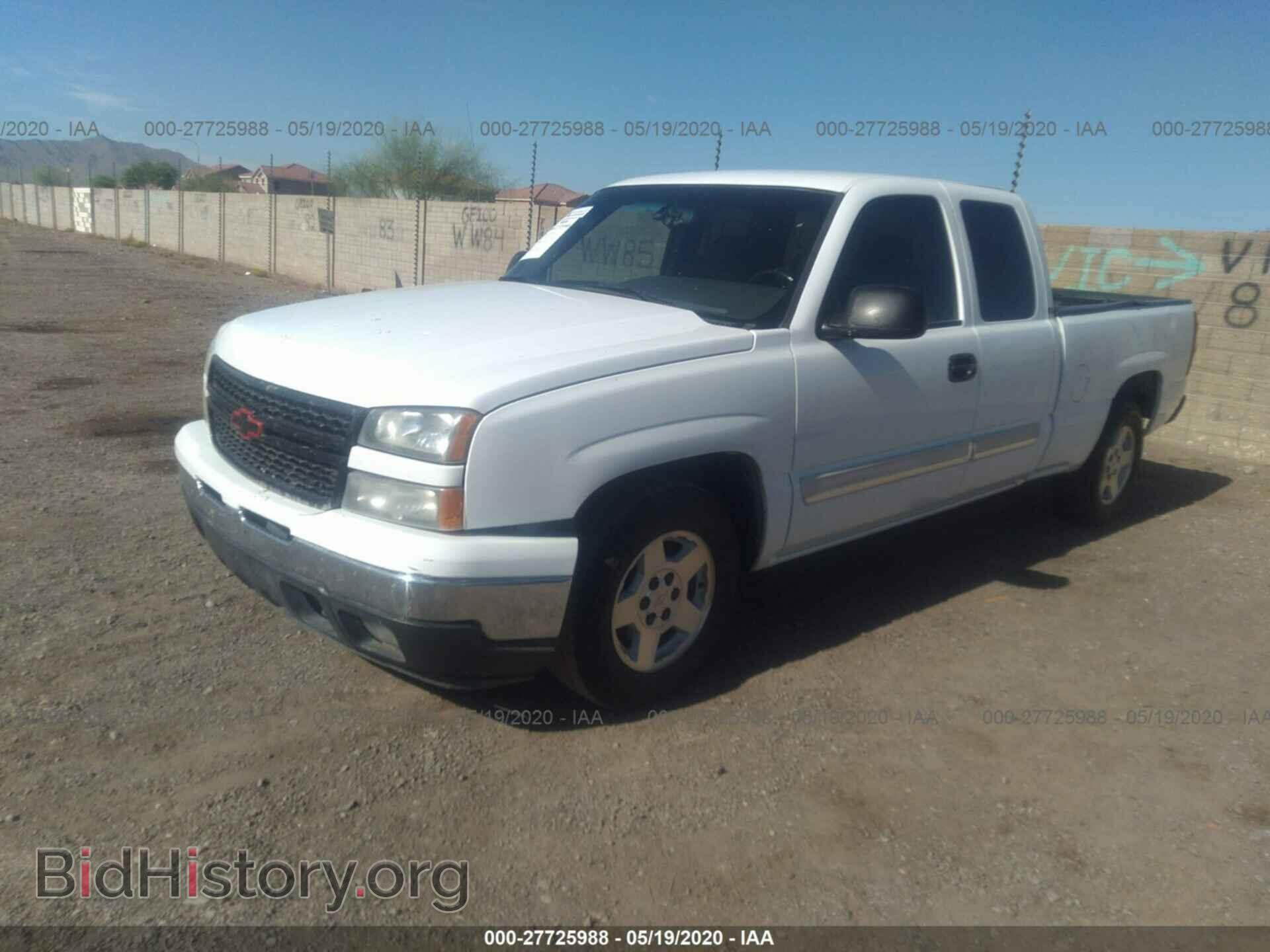 2007 CHEVROLET SILVERADO - VIN: 1GCEC19V97Z177458 - Фото 2