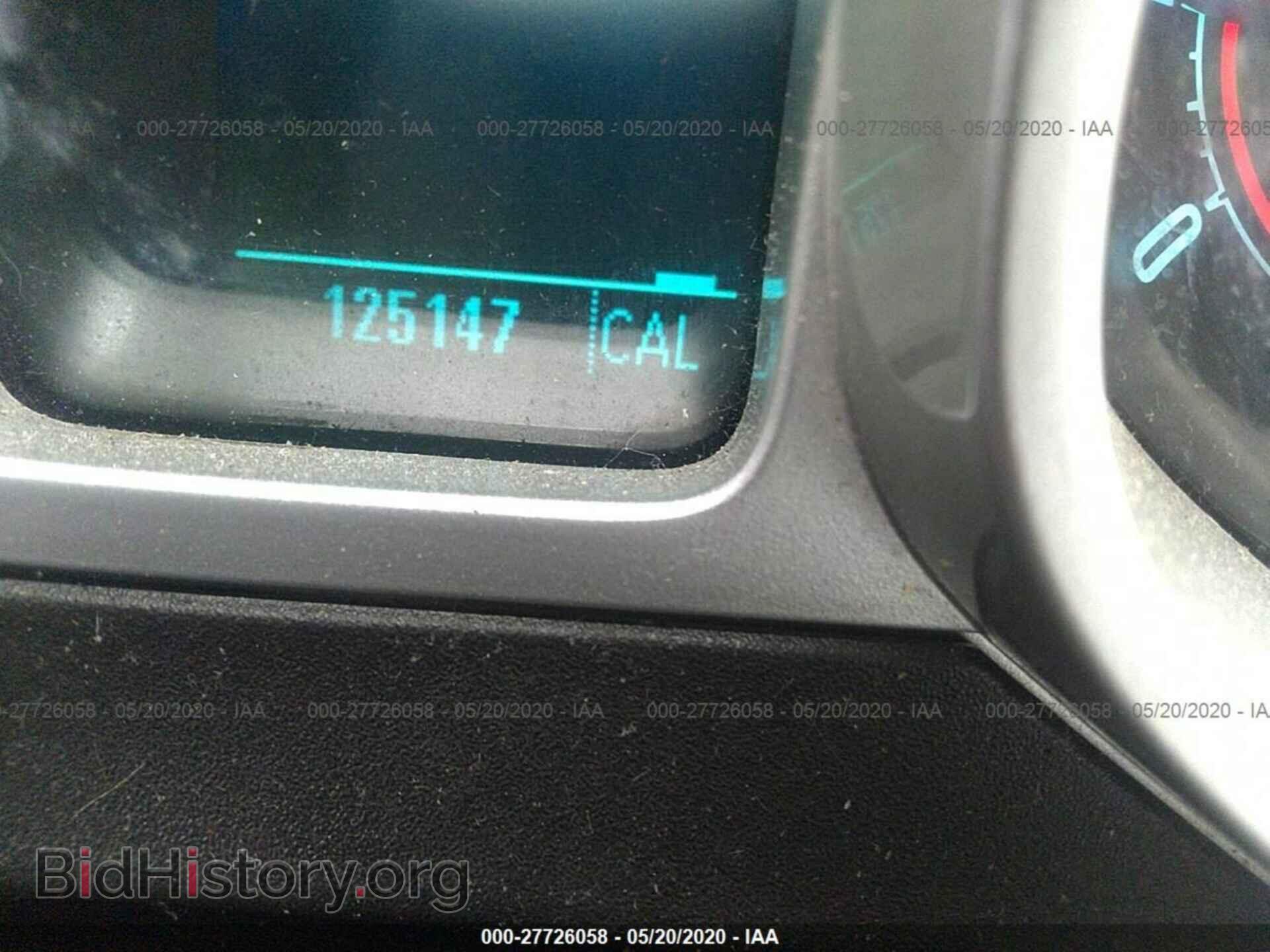 2010 CHEVROLET CAMARO - VIN: 2G1FF1EV2A9123527 - Фото 7