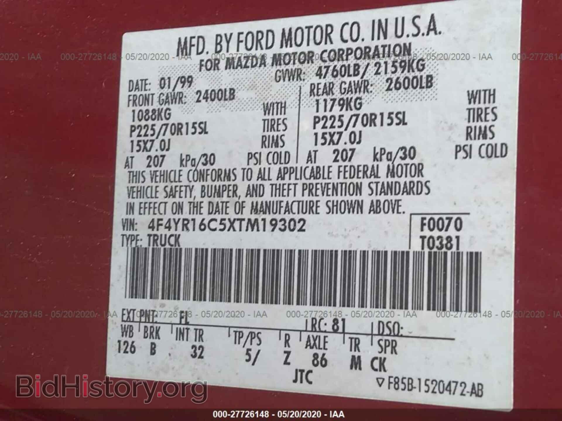 1999 MAZDA B2500 - VIN: 4F4YR16C5XTM19302 - Photo 9