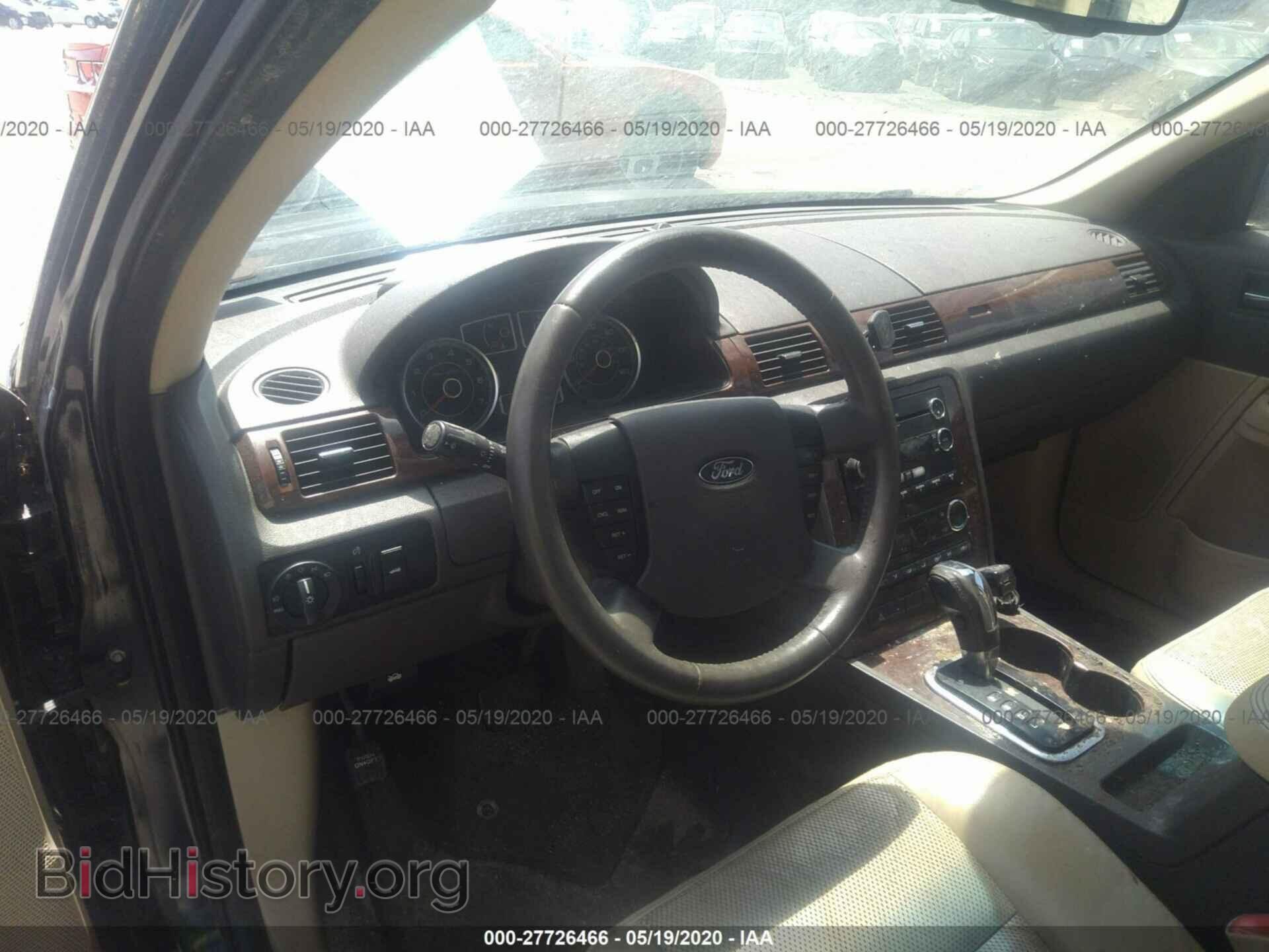 2008 Ford Taurus - VIN: 1FAHP24W78G103871 - Фото 5