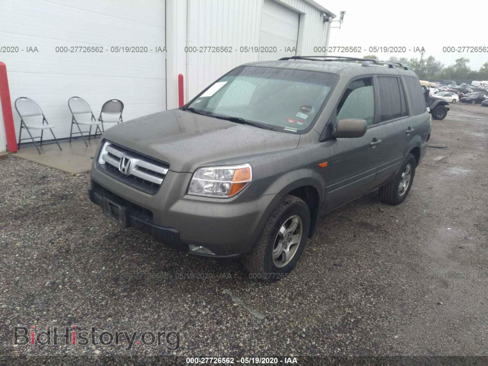 2008 HONDA PILOT - VIN: 5FNYF18718B038682 - Фото 2