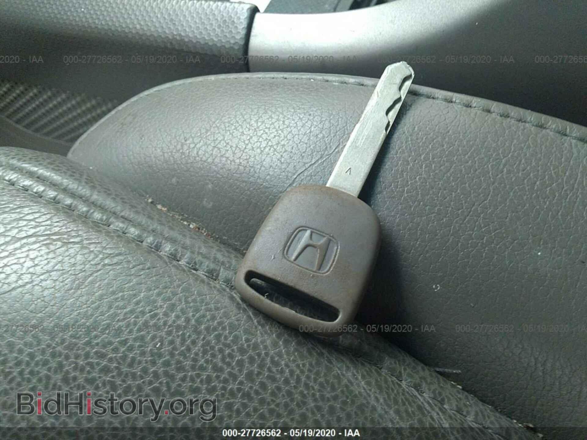 2008 HONDA PILOT - VIN: 5FNYF18718B038682 - Фото 11