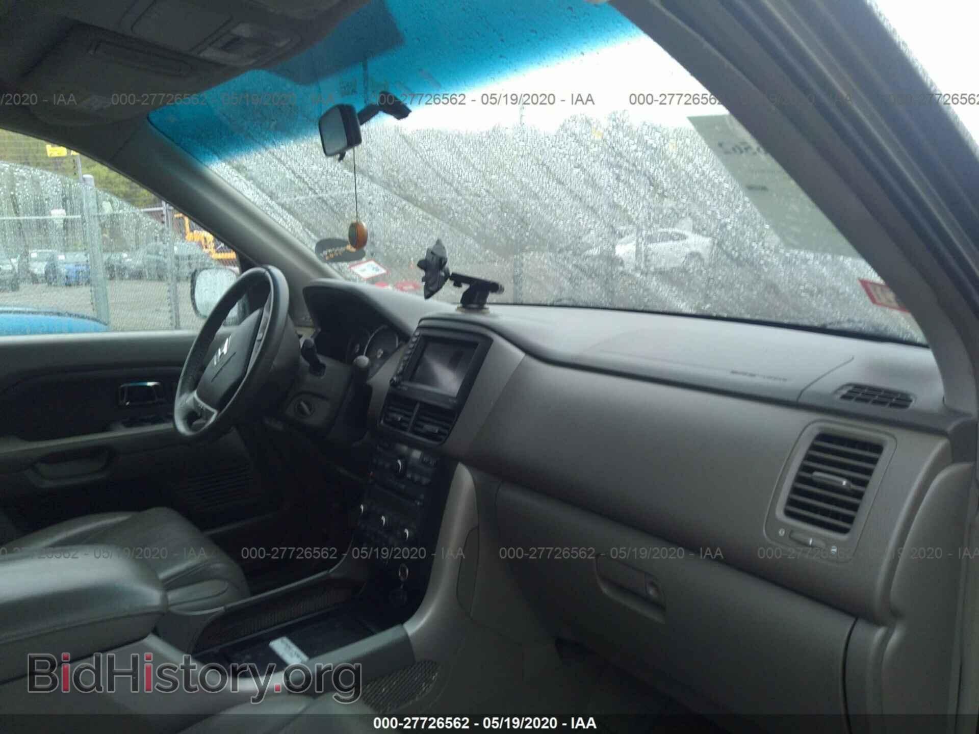 2008 HONDA PILOT - VIN: 5FNYF18718B038682 - Фото 5