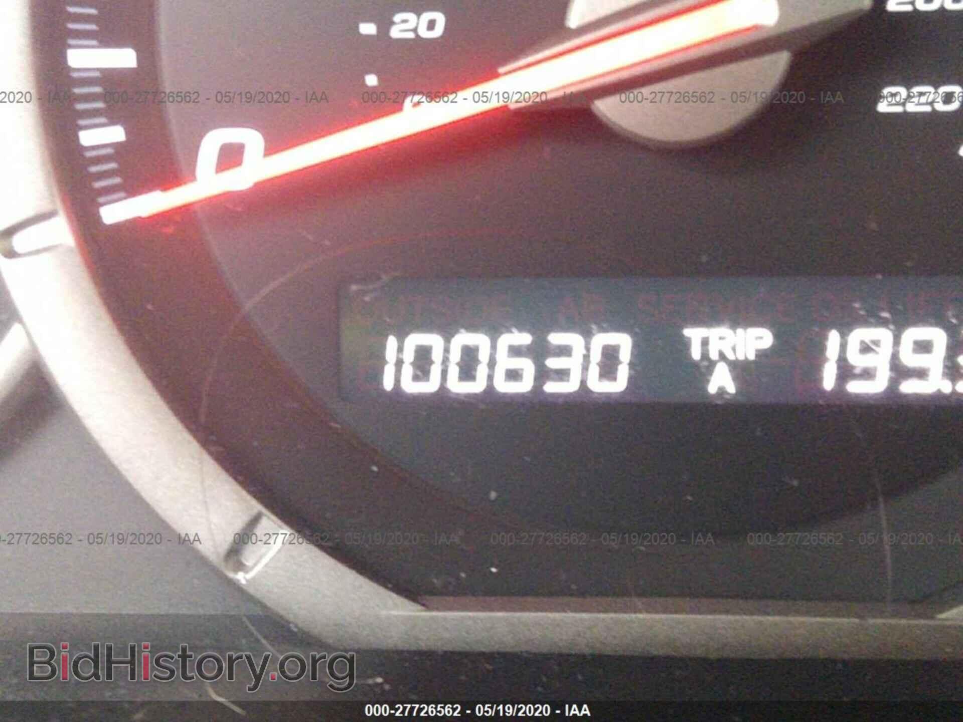 2008 HONDA PILOT - VIN: 5FNYF18718B038682 - Фото 7