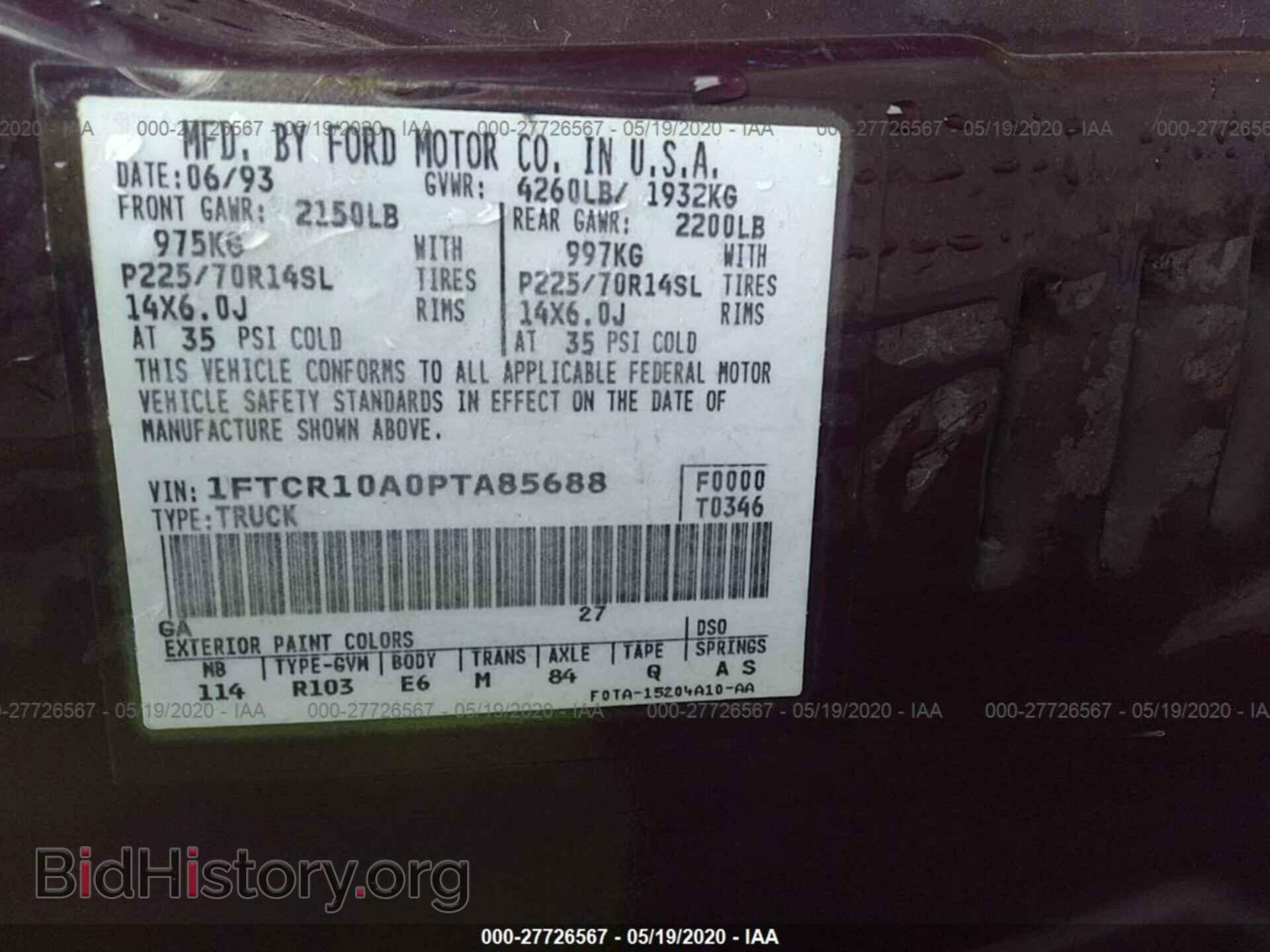 1993 FORD RANGER - VIN: 1FTCR10A0PTA85688 - Фото 9