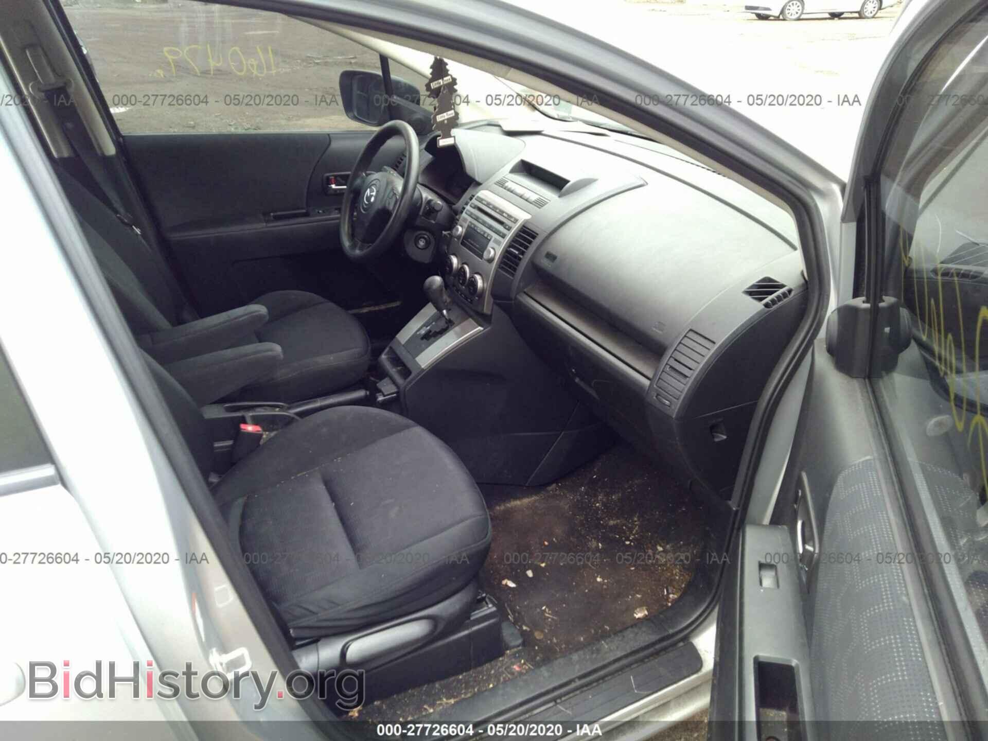 2008 MAZDA 5 - VIN: JM1CR293X80312236 - Фото 5