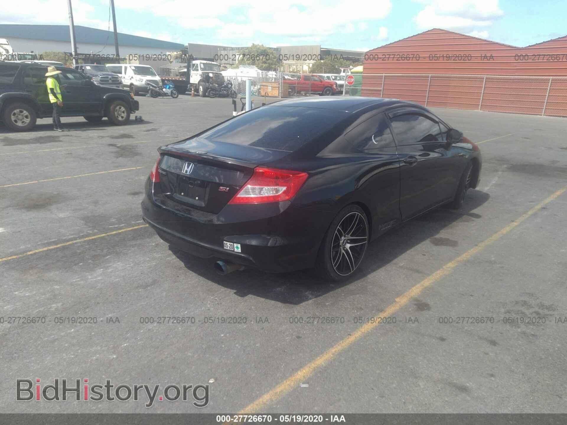 2012 HONDA CIVIC - VIN: 2HGFG4A54CH702122 - Фото 4