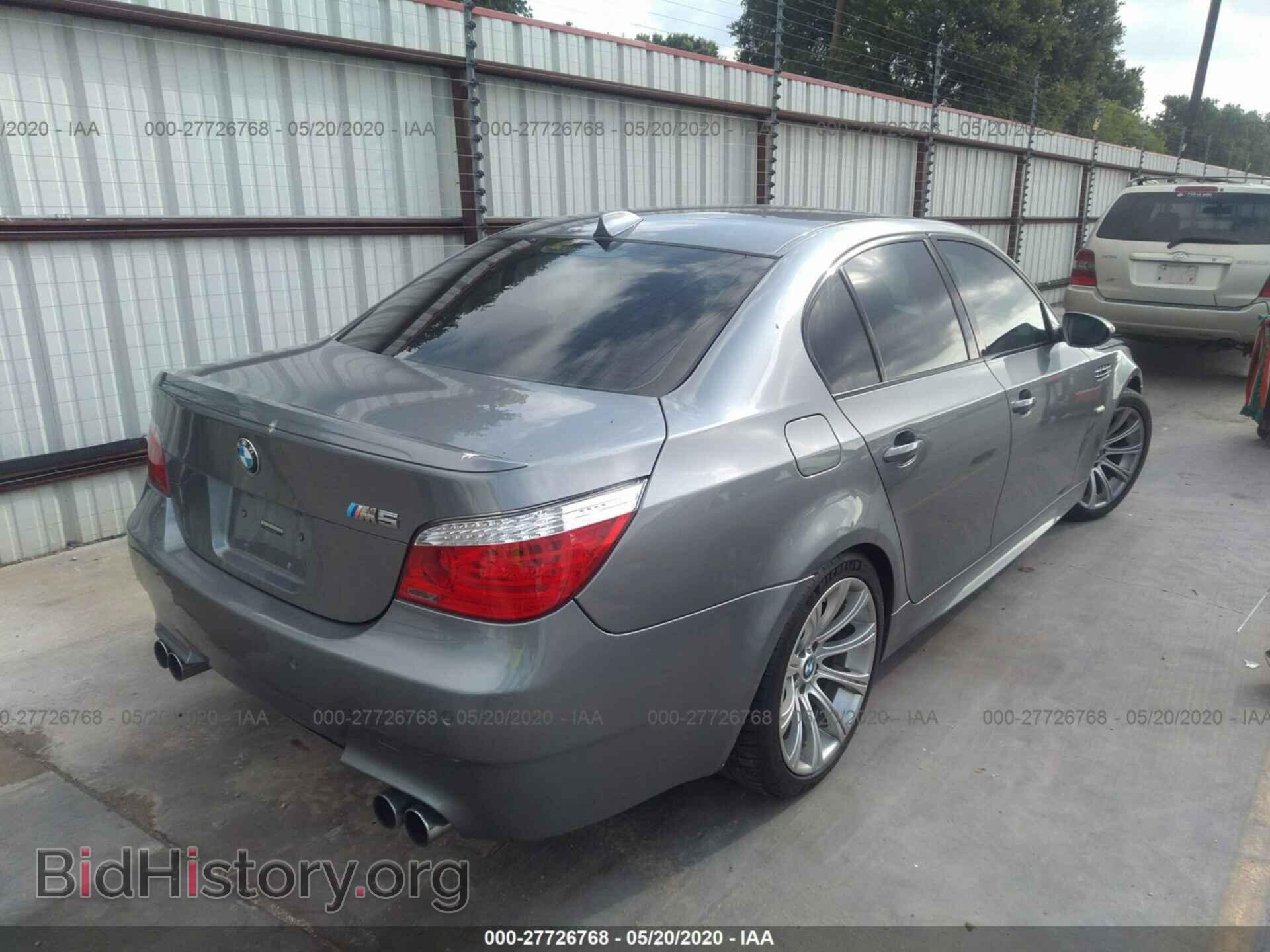 2008 BMW M5 - VIN: WBSNB93558CX08503 - Фото 4