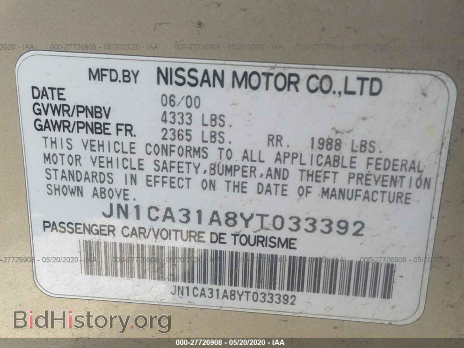 2000 NISSAN MAXIMA - VIN: JN1CA31A8YT033392 - Фото 9
