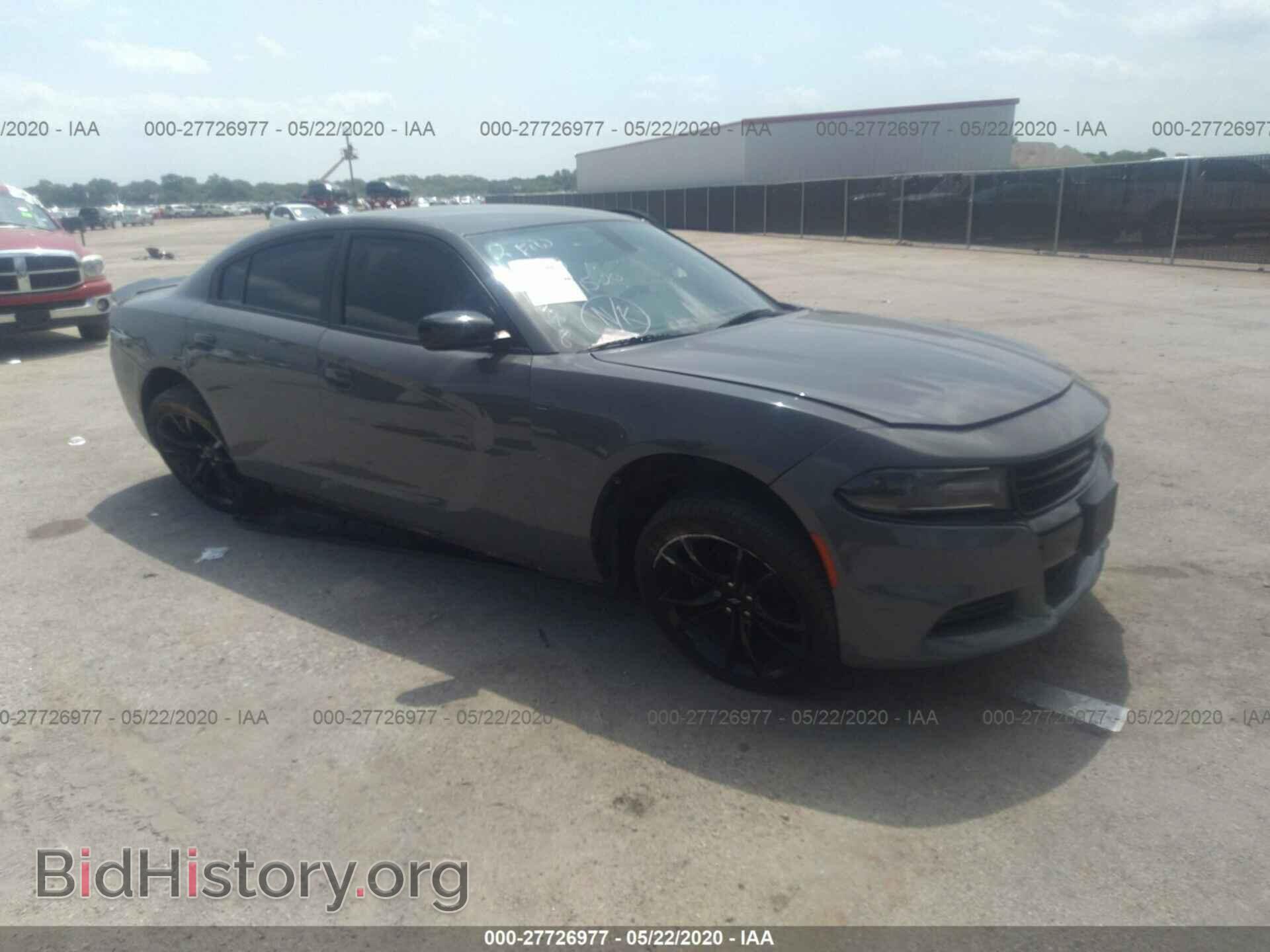 Photo 2C3CDXBGXHH504894 - DODGE CHARGER 2017