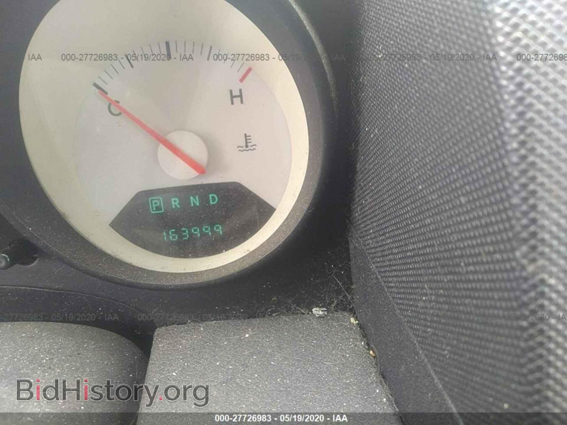 2008 DODGE CALIBER - VIN: 1B3HB28B58D724237 - Photo 7